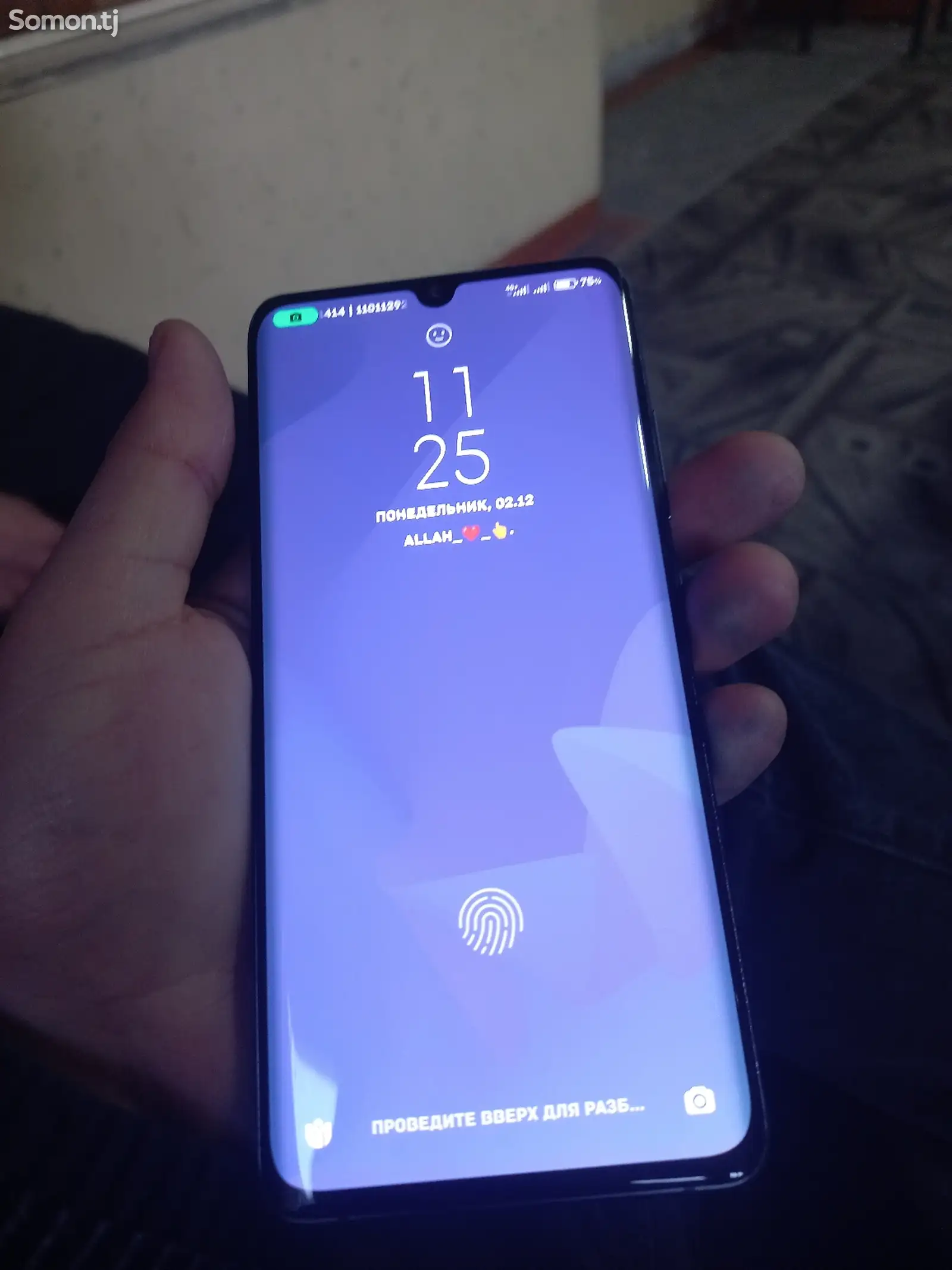 Xiaomi Redmi not 10 lite-1