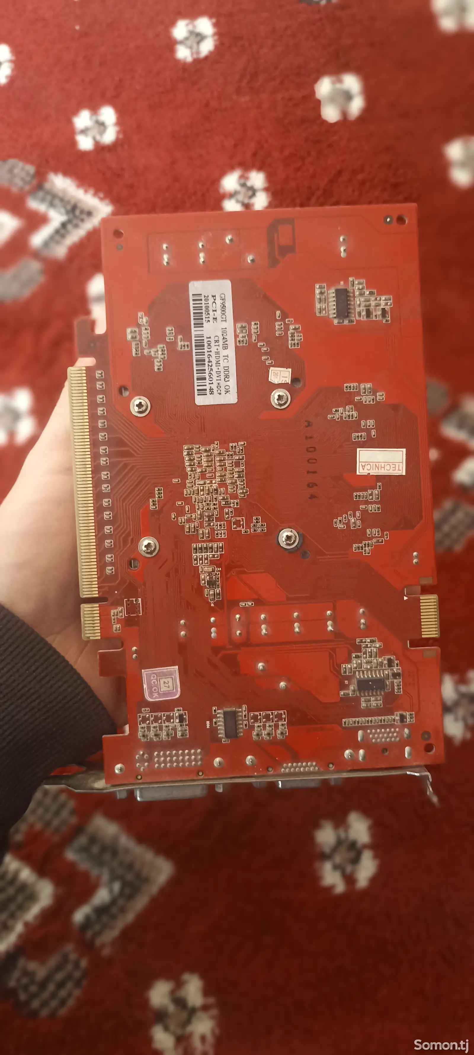 Видеокарта Geforce 9500GT 1024MB-4