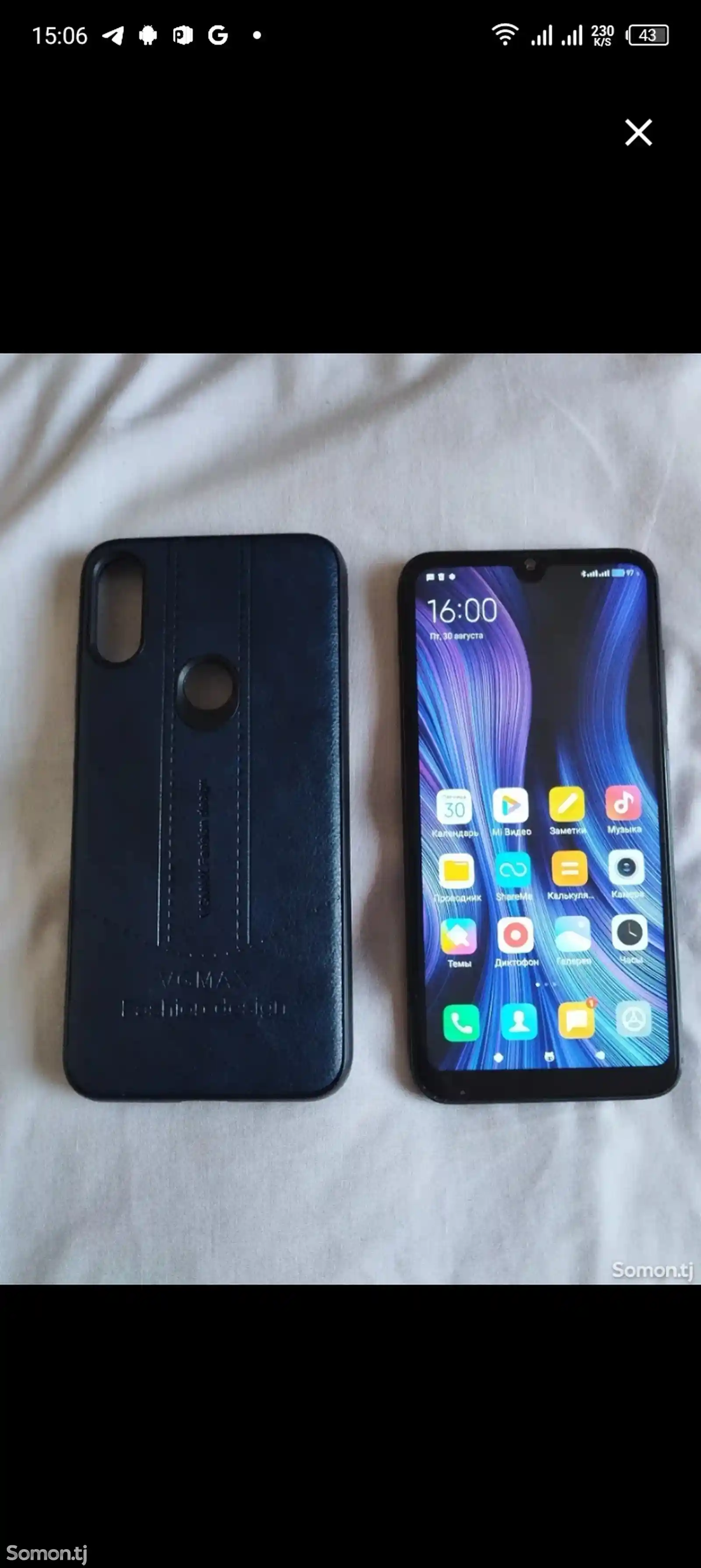 Xiaomi Mi Play 64Gb-3