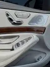 Mercedes-Benz S class, 2014-11