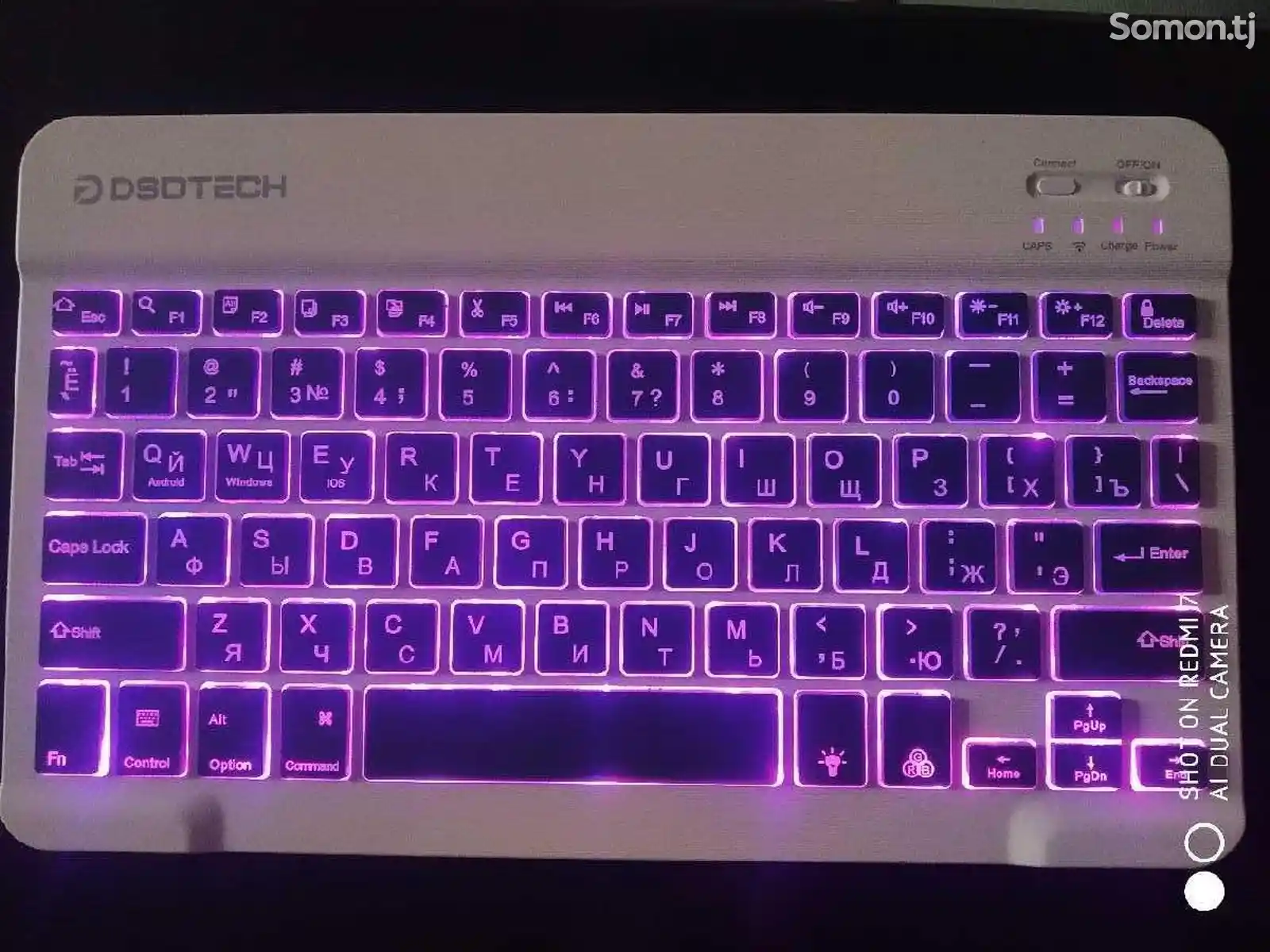 Подсветка клавиатуры-3