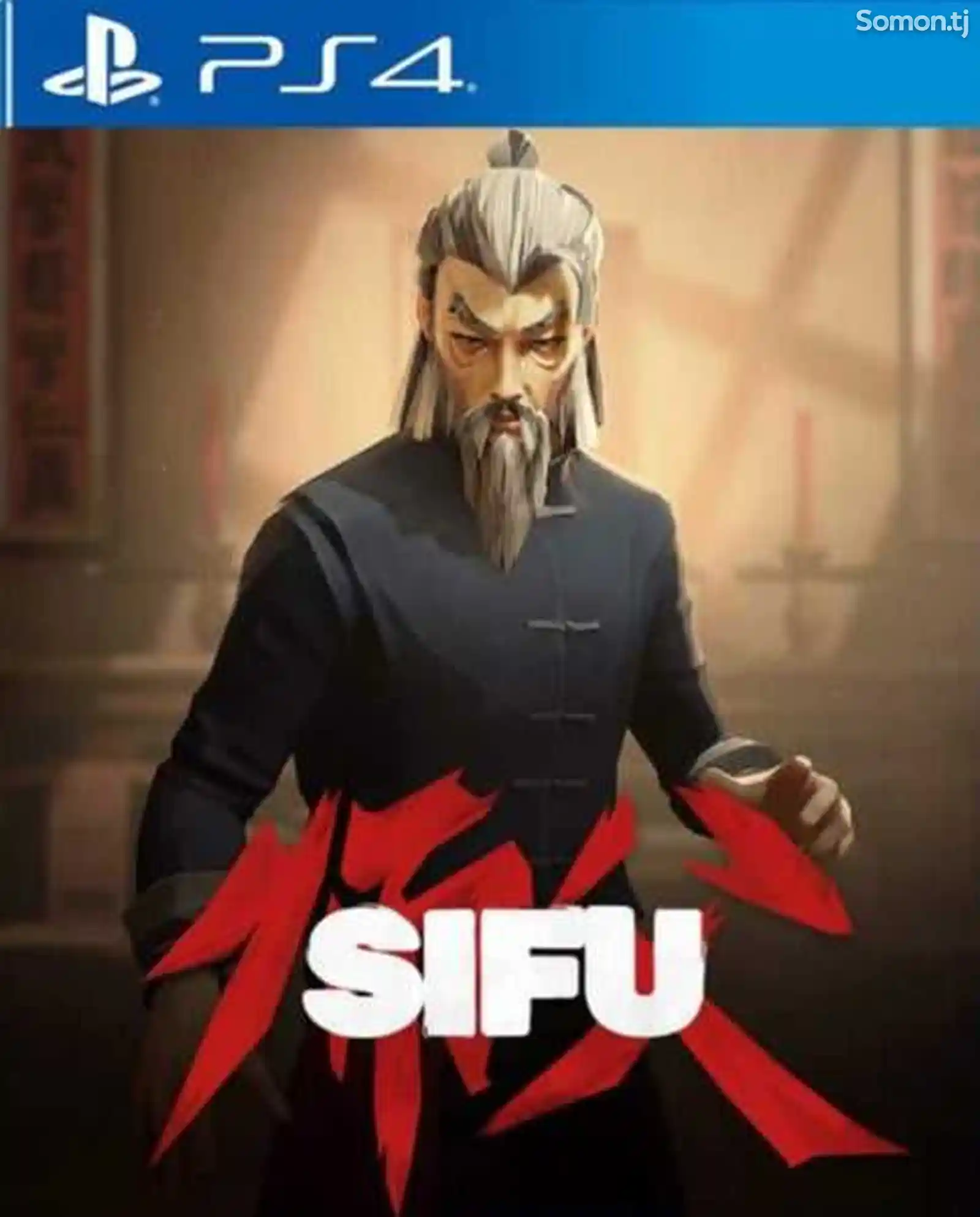 Игра Sifu Vengeance Edition для Sony PS4-3