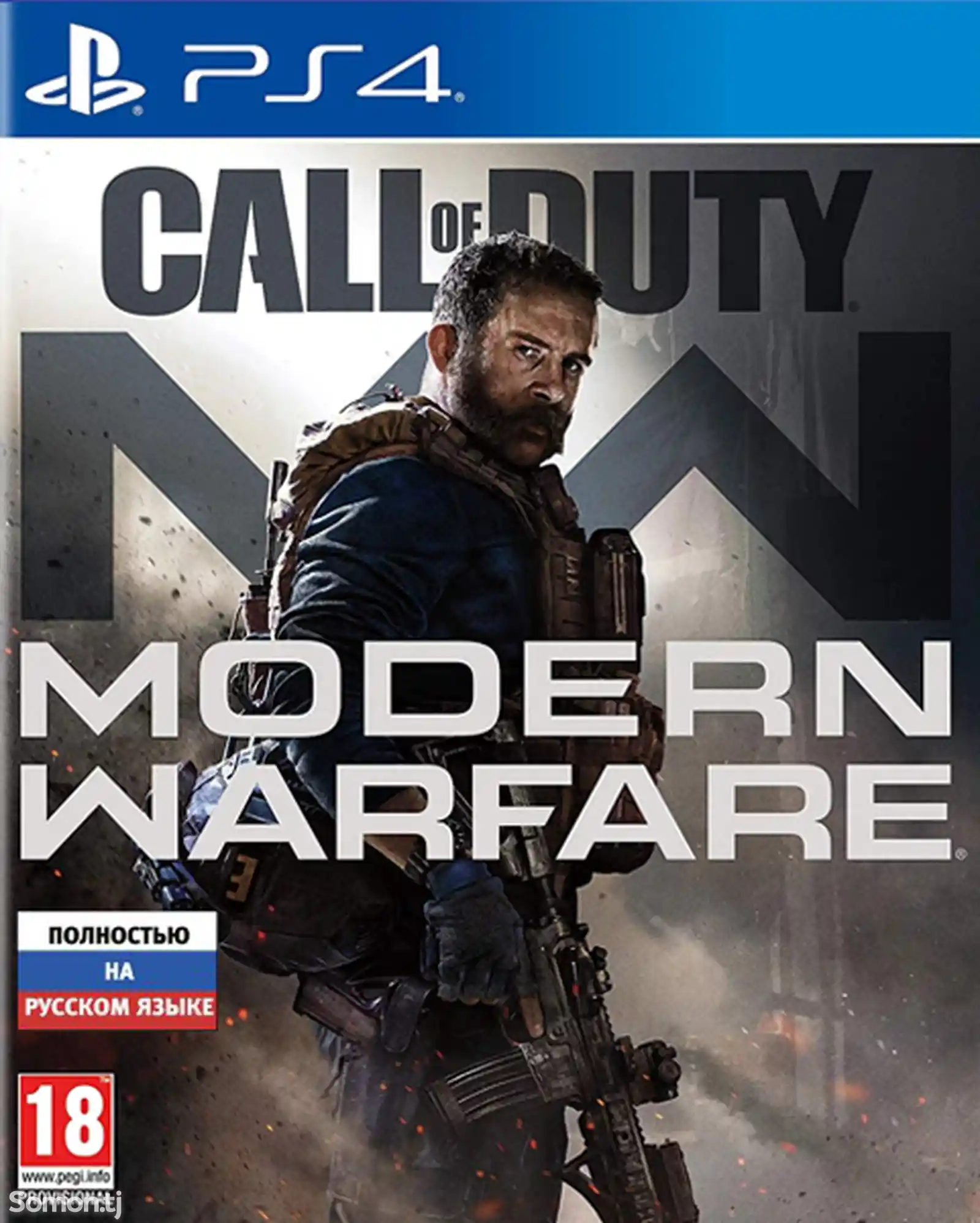 Игра Call of Duty Modern Warfare 2019 для Sony PS4-1
