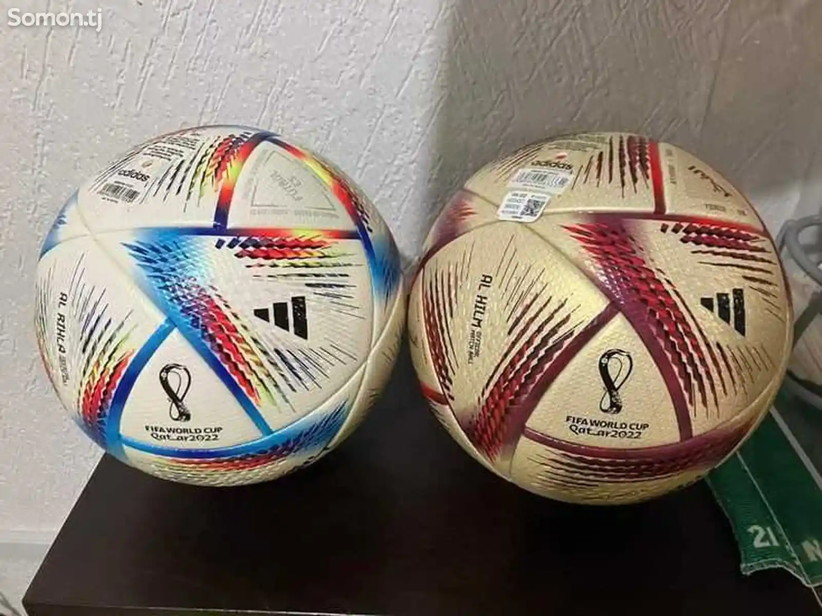 Мяч Qatar 4 размер-2