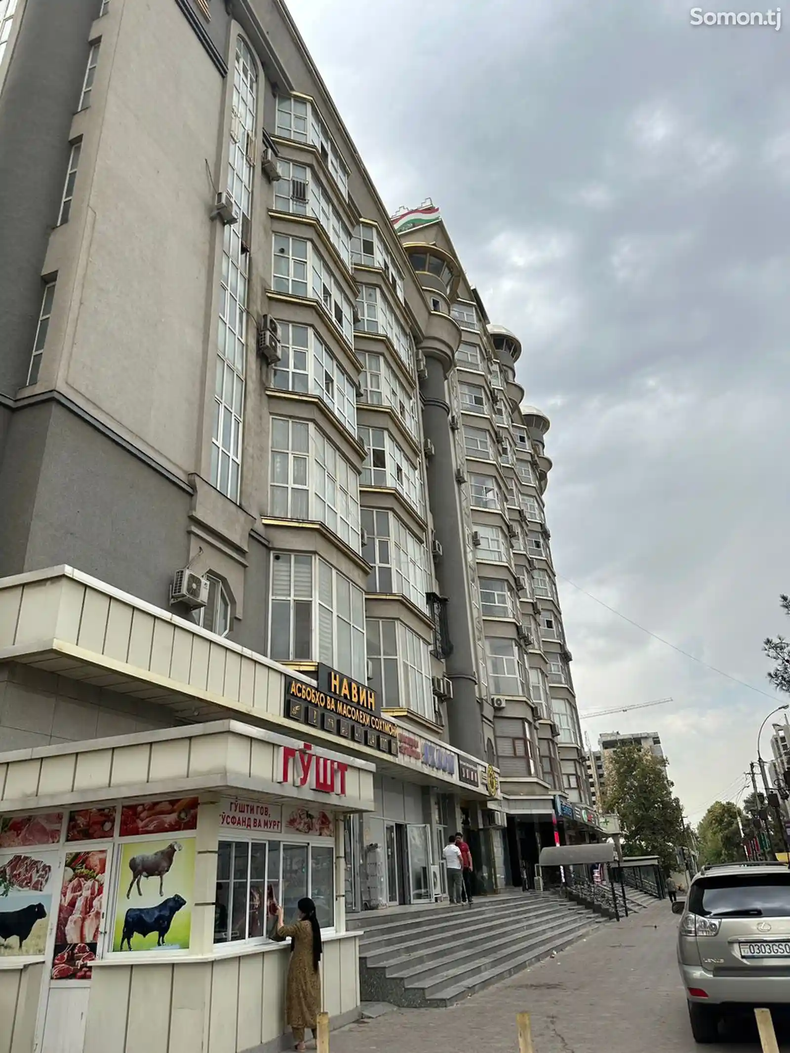 3-комн. квартира, 7 этаж, 63 м², Молодёжный театр-6