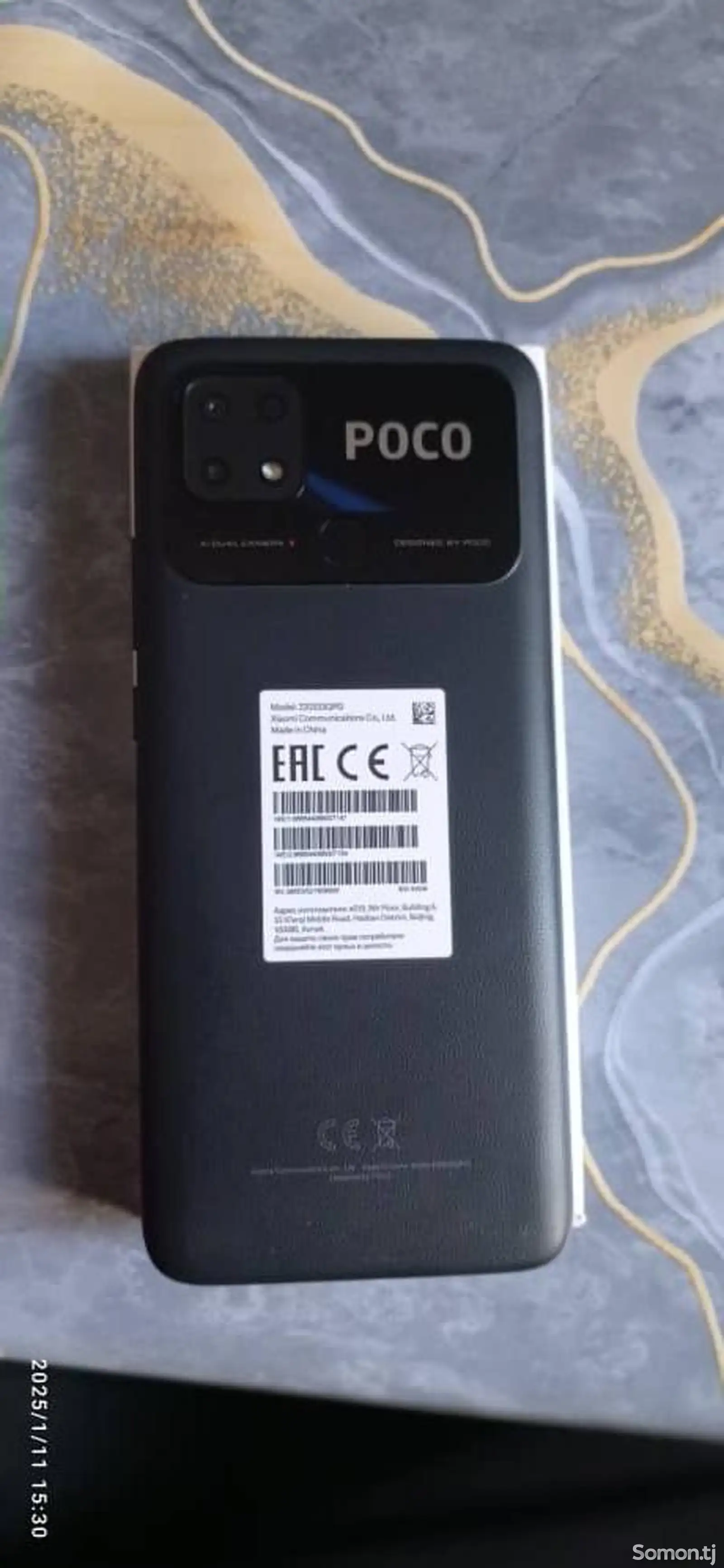 Xiaomi Poco C40, Power Black-1