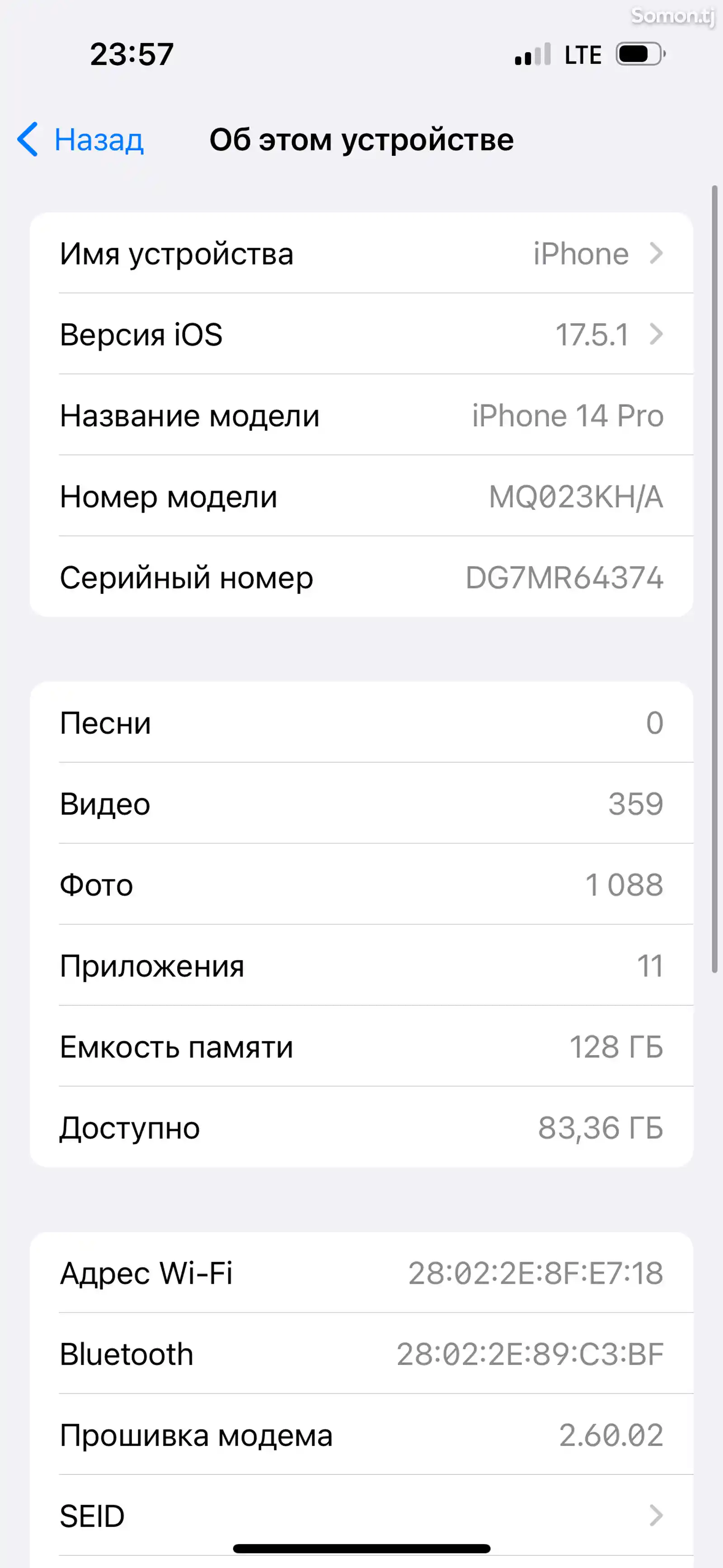 Apple iPhone 14 Pro, 128 gb, Silver-8