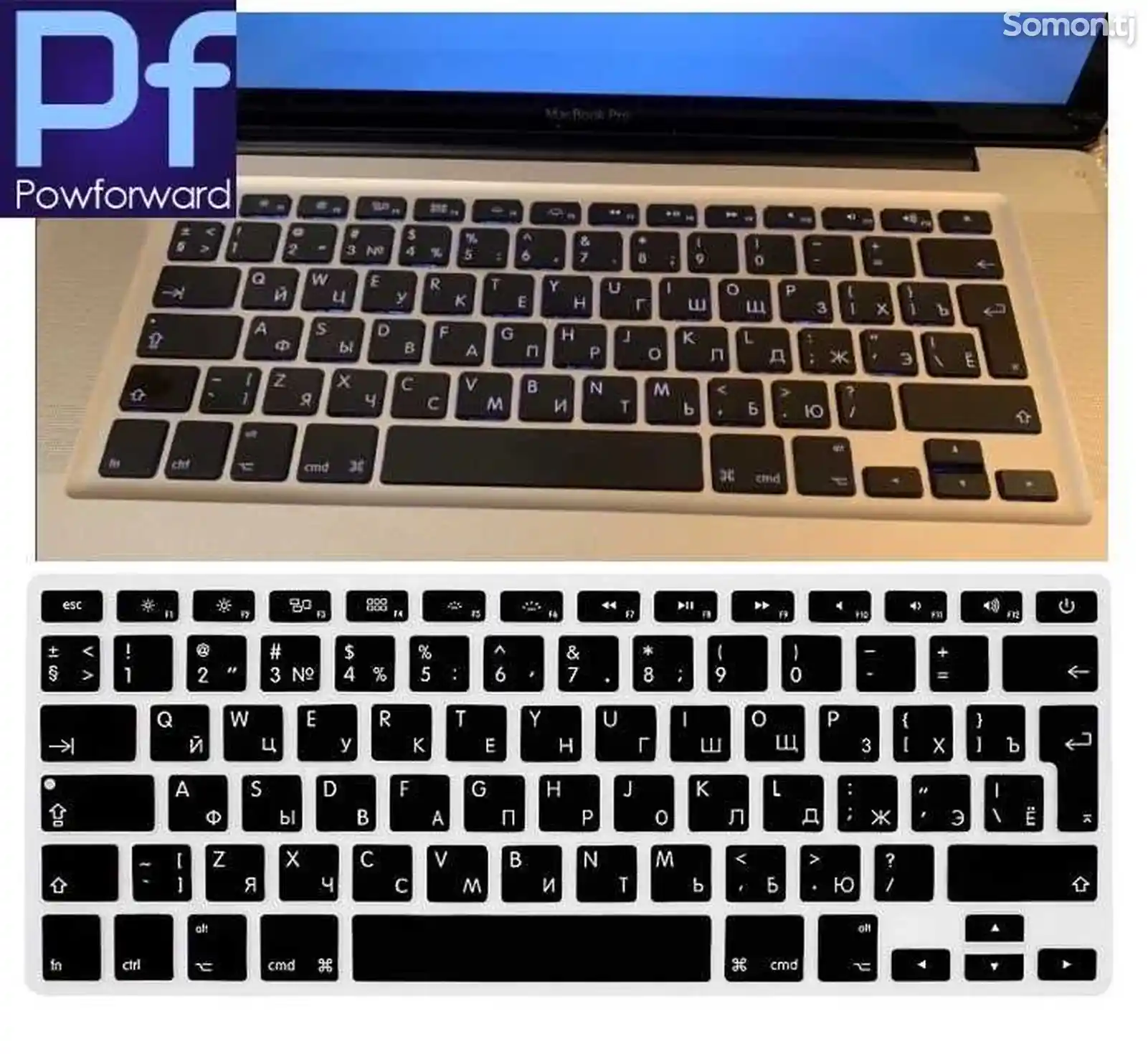Силиконовая накладка на клавиатуру MacBook-11