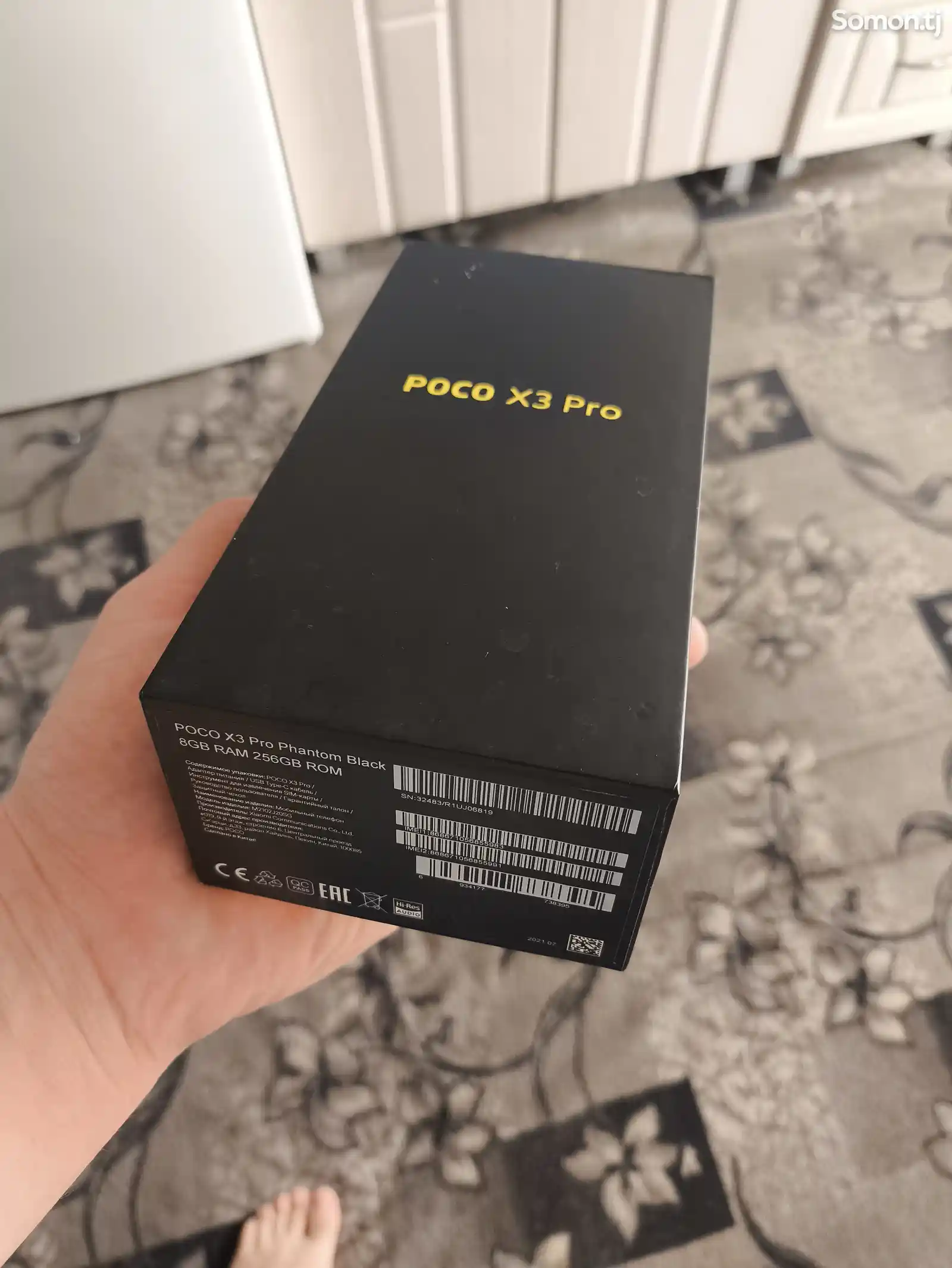 Xiaomi Poco x3 pro 8/256gb-5