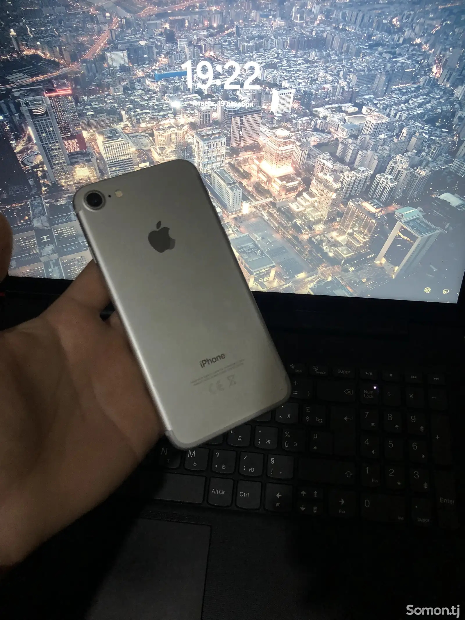 Apple iPhone 7, 32 gb-1