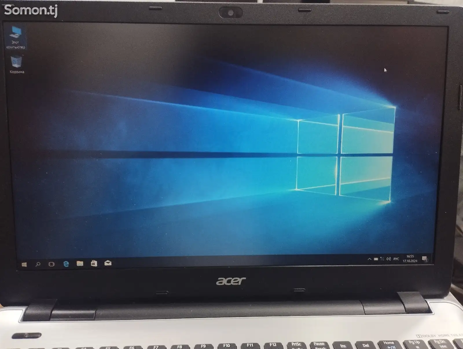 Ноутбук Acer i5/5/8/256-1