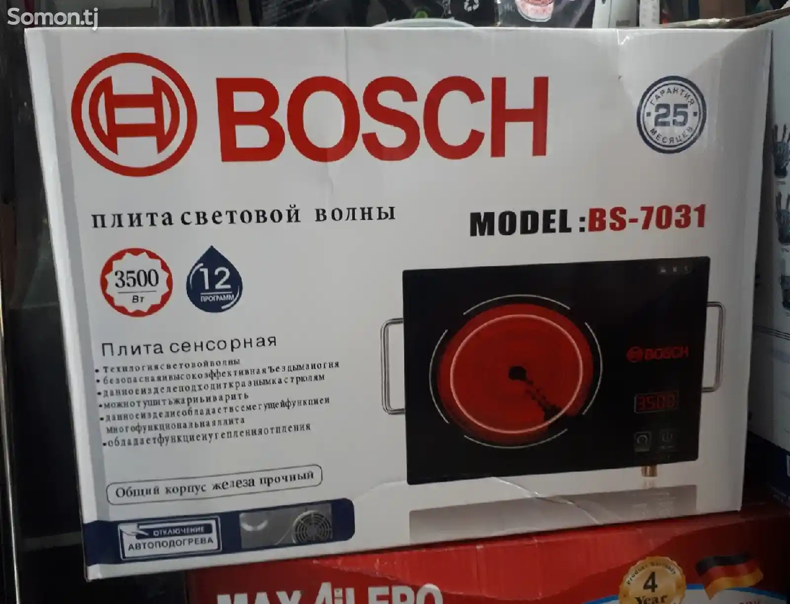 Плита сенсорная Bosch