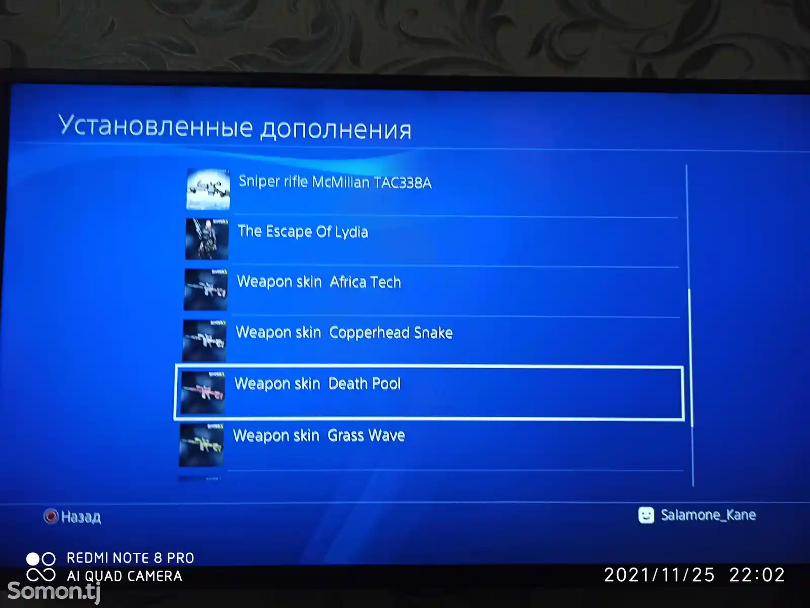 Игра Sniper Ghost Warrior 3 Season Pass Edition для Sony PS4-4