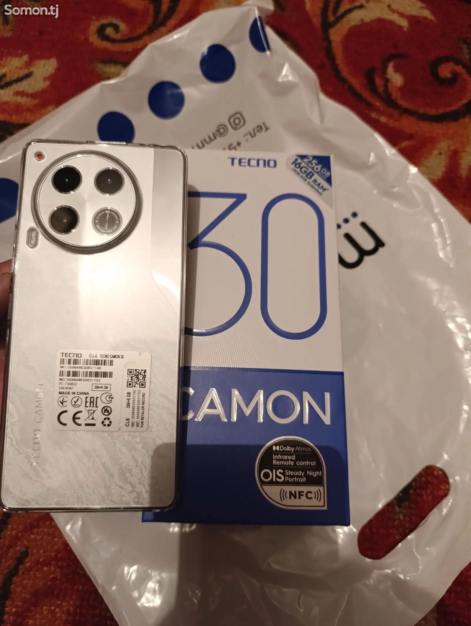 Tecno Camon 30-1