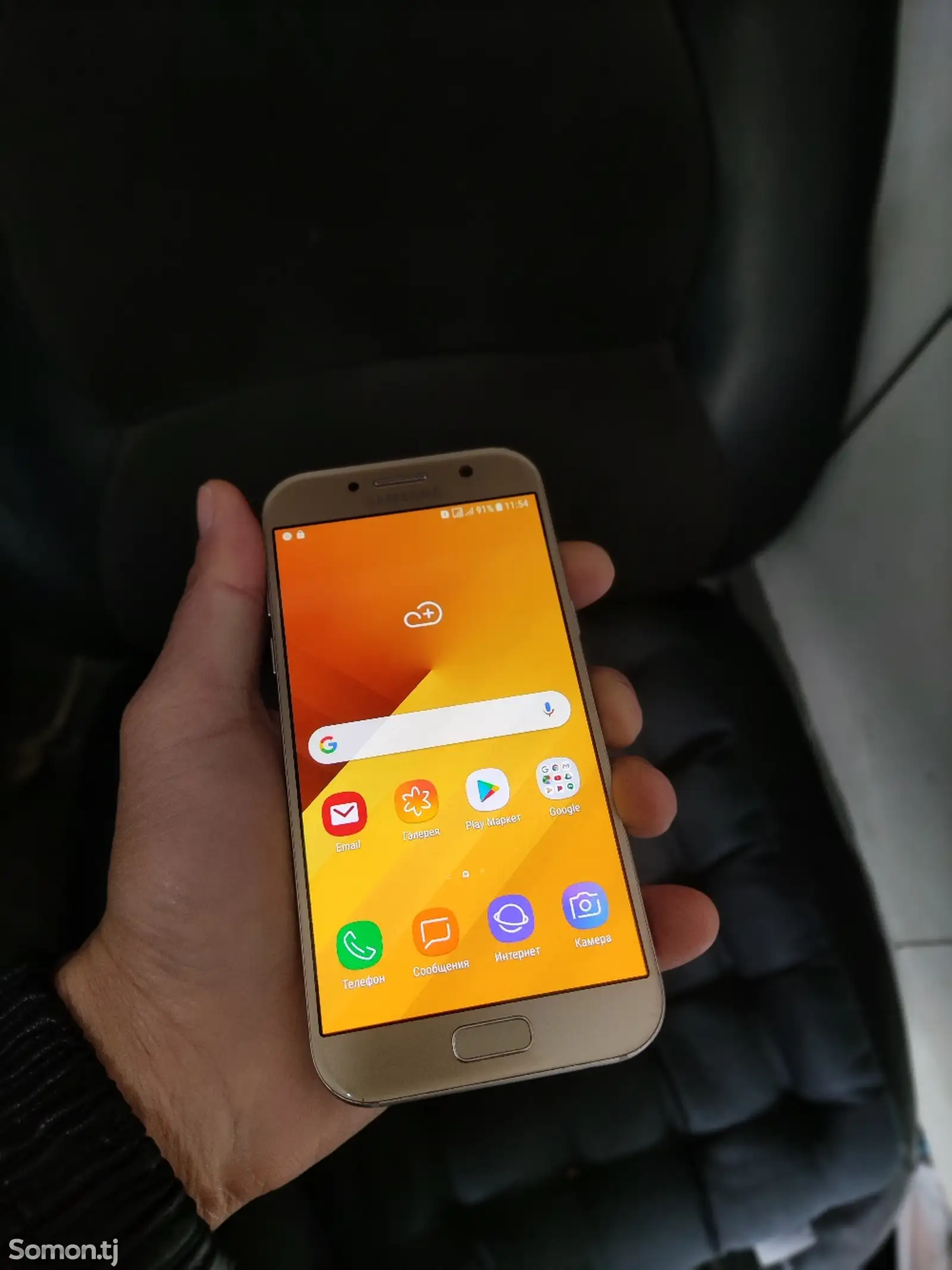 Samsung galaxy a5 2017-1