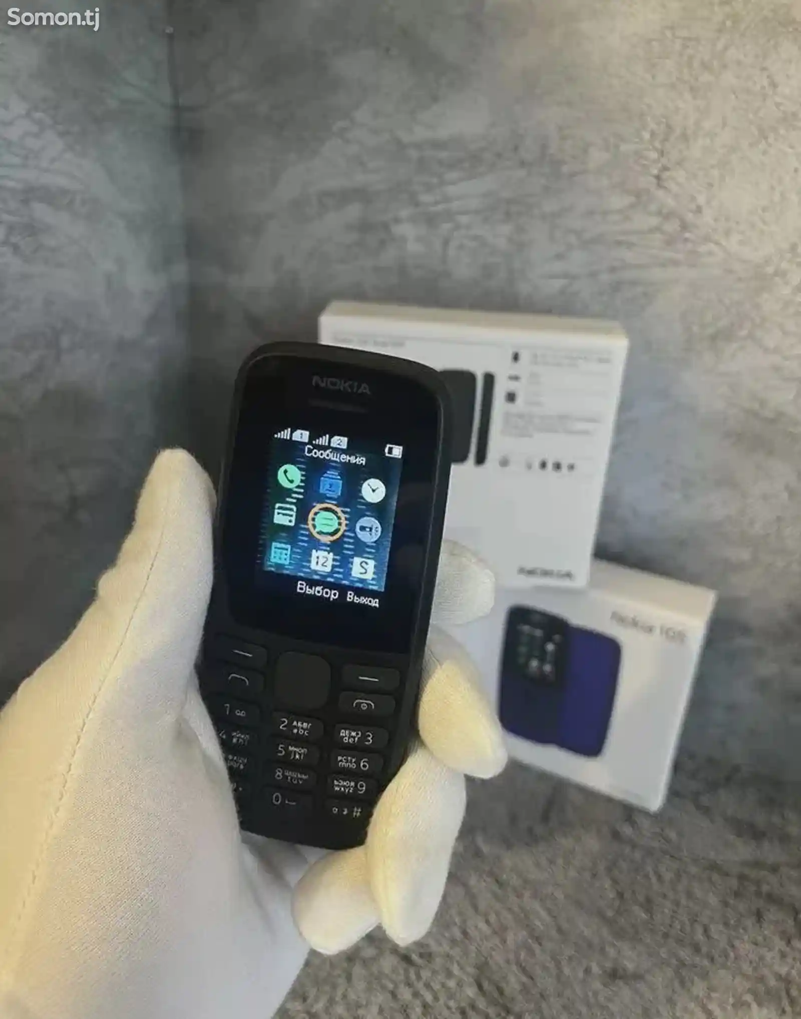 Nokia 105 dual sim-2