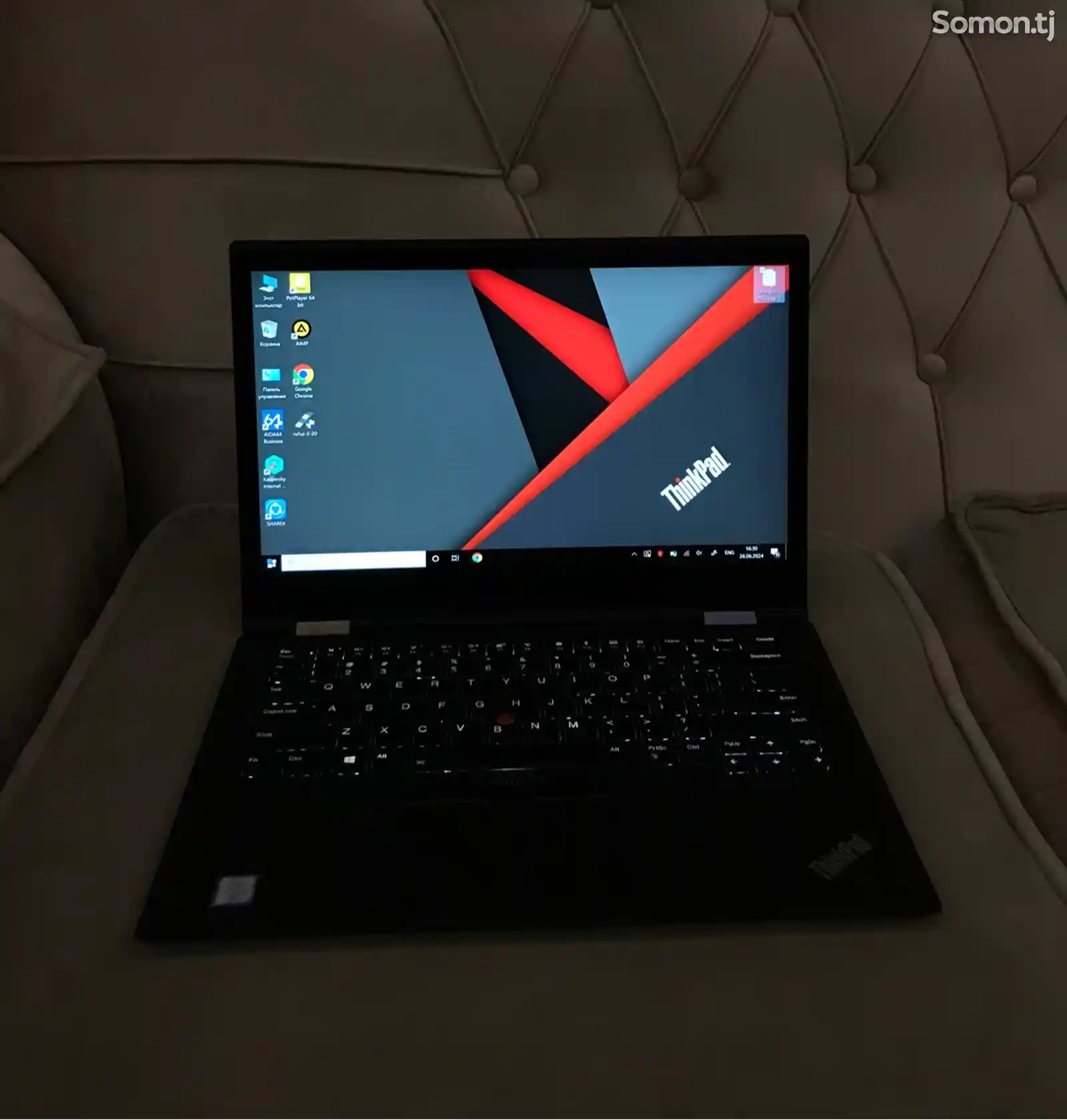 Ноутбук Lenovo X1 Yoga i7-7