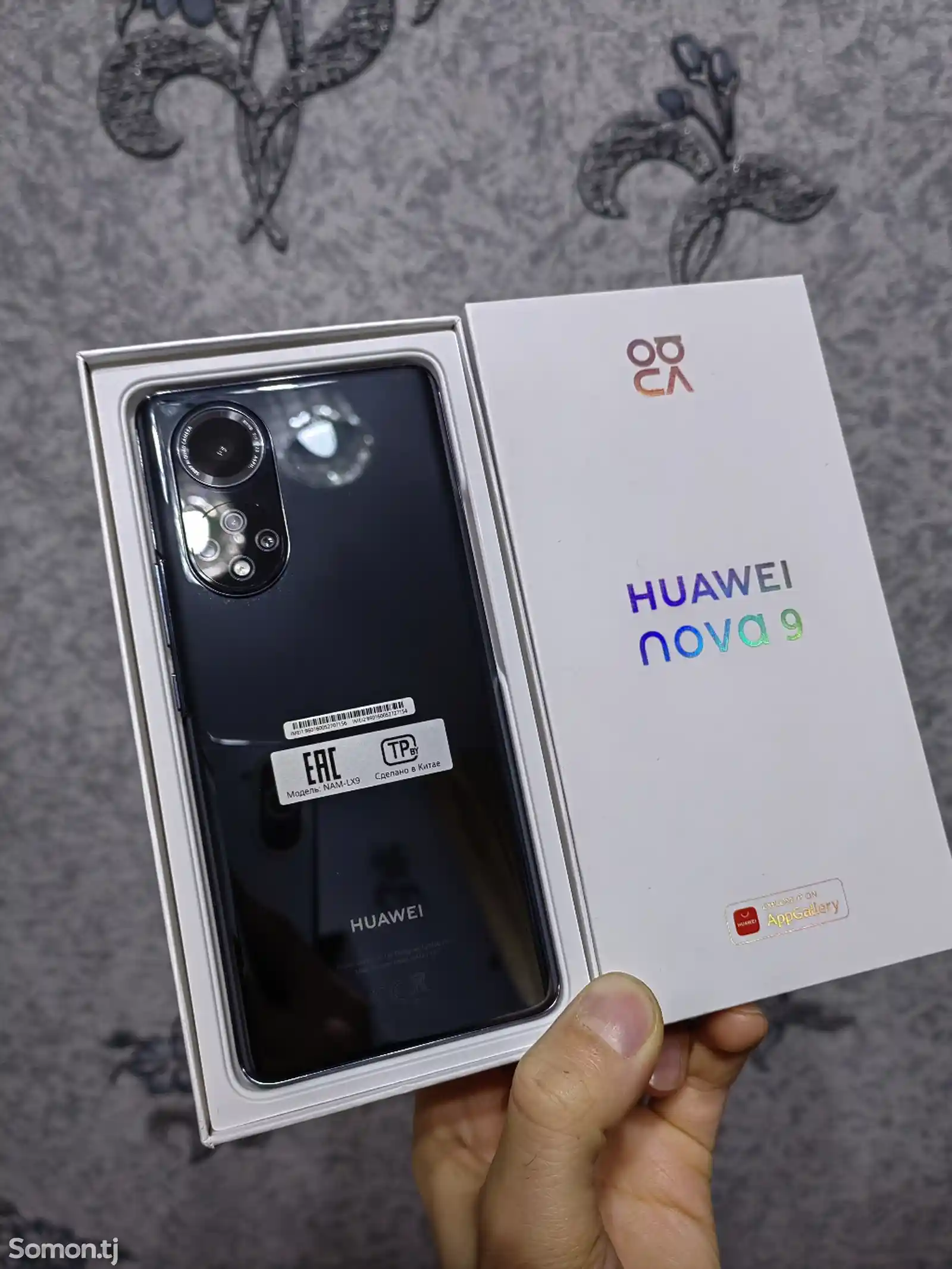 Huawei Nova 9-5