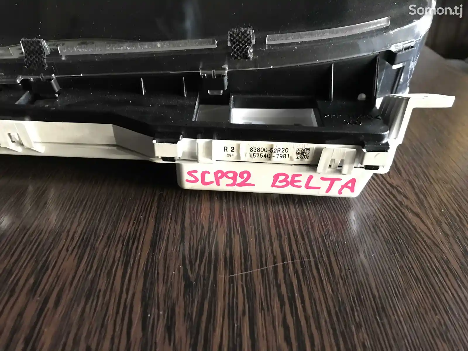 Спидометр от Toyota Belta SCP92-7
