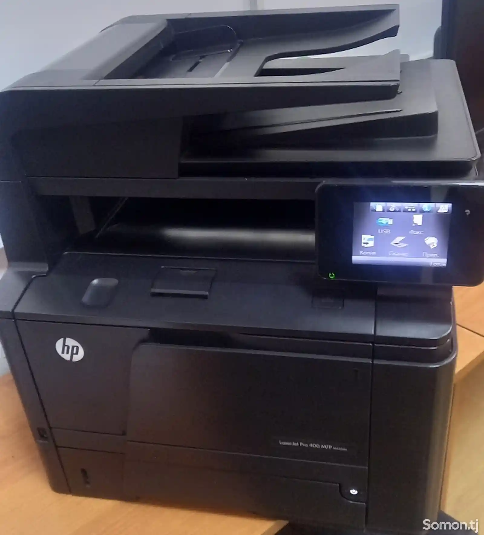 Принтер HP Laserjet Pro 400MFP-1