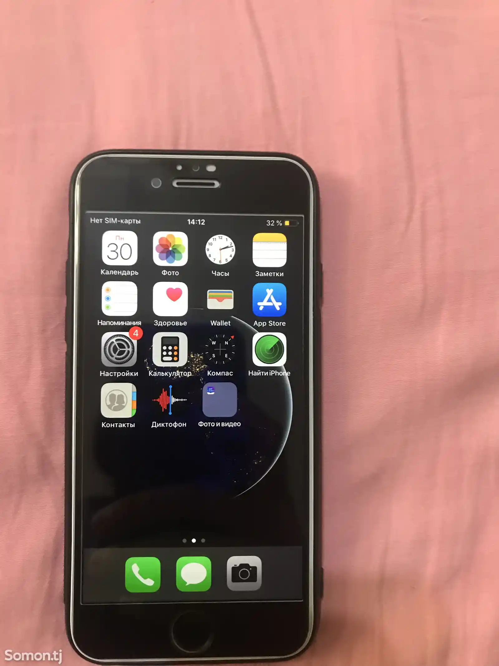 Apple iPhone 6, 16 gb-8