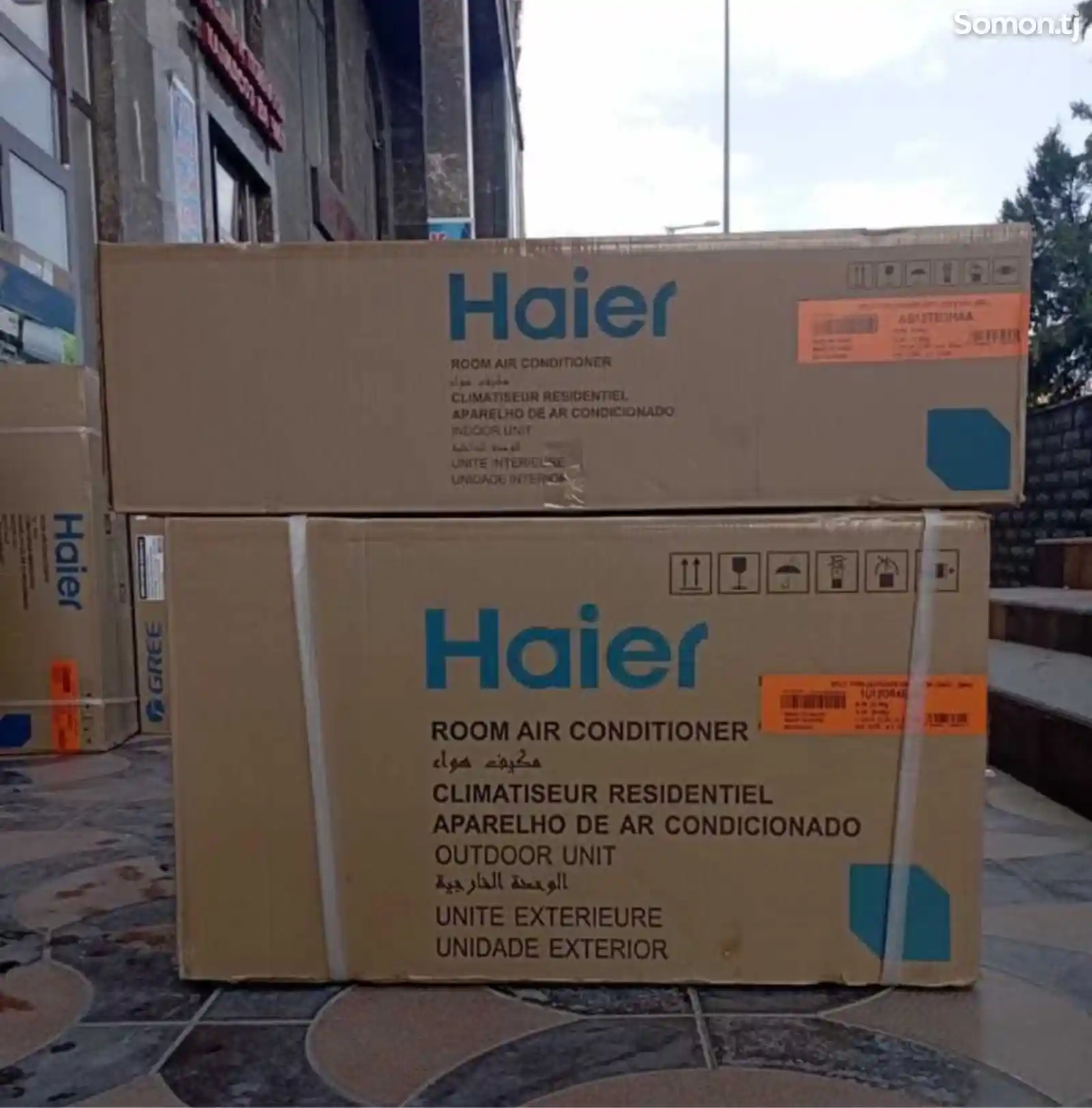 Кондиционер Haier 12куб