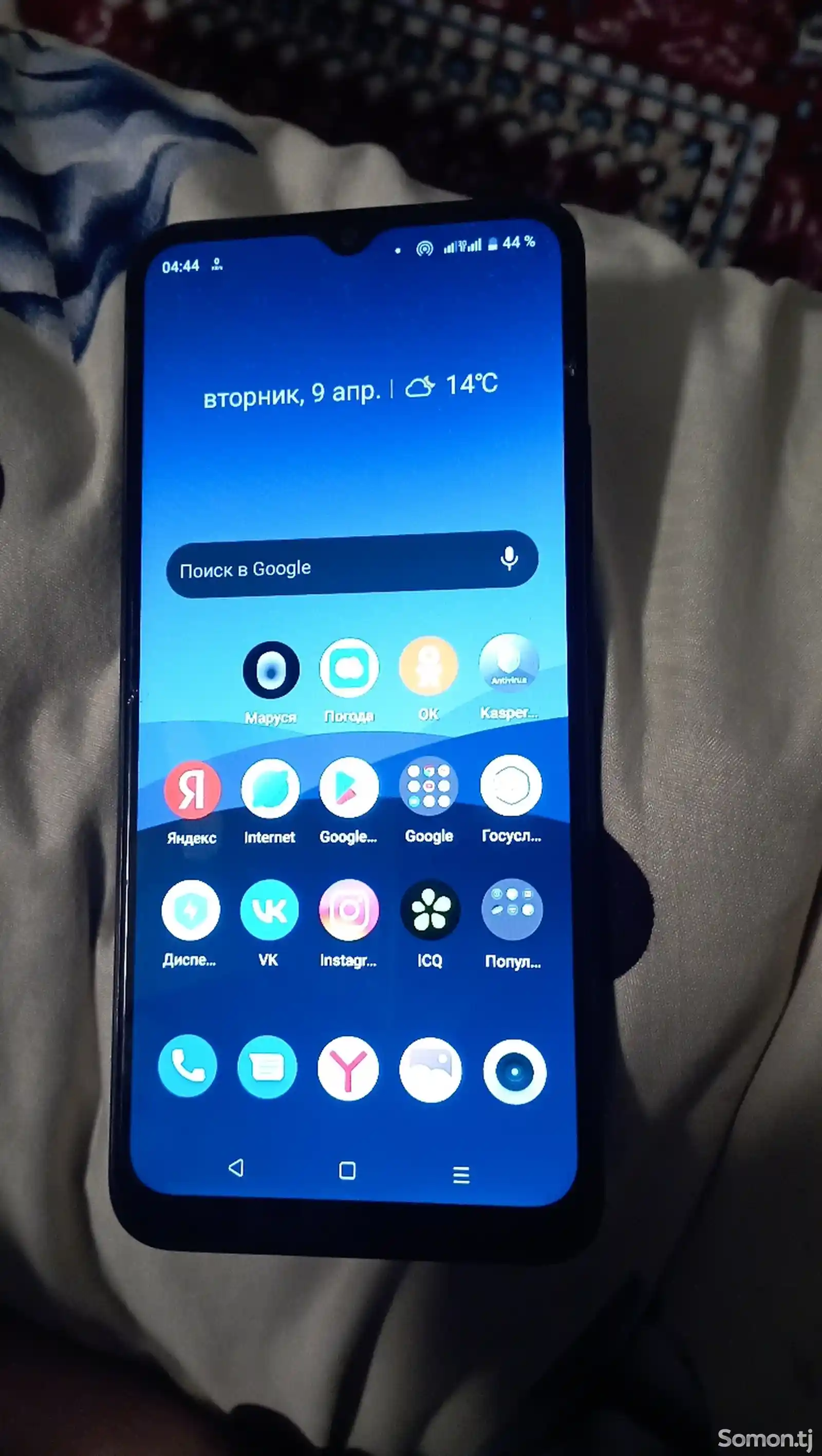 Realme c33-5