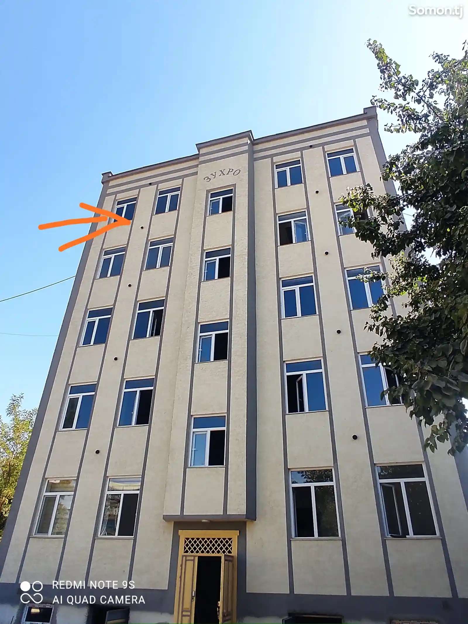 2-комн. квартира, 5 этаж, 56 м², к.Курбонов-1