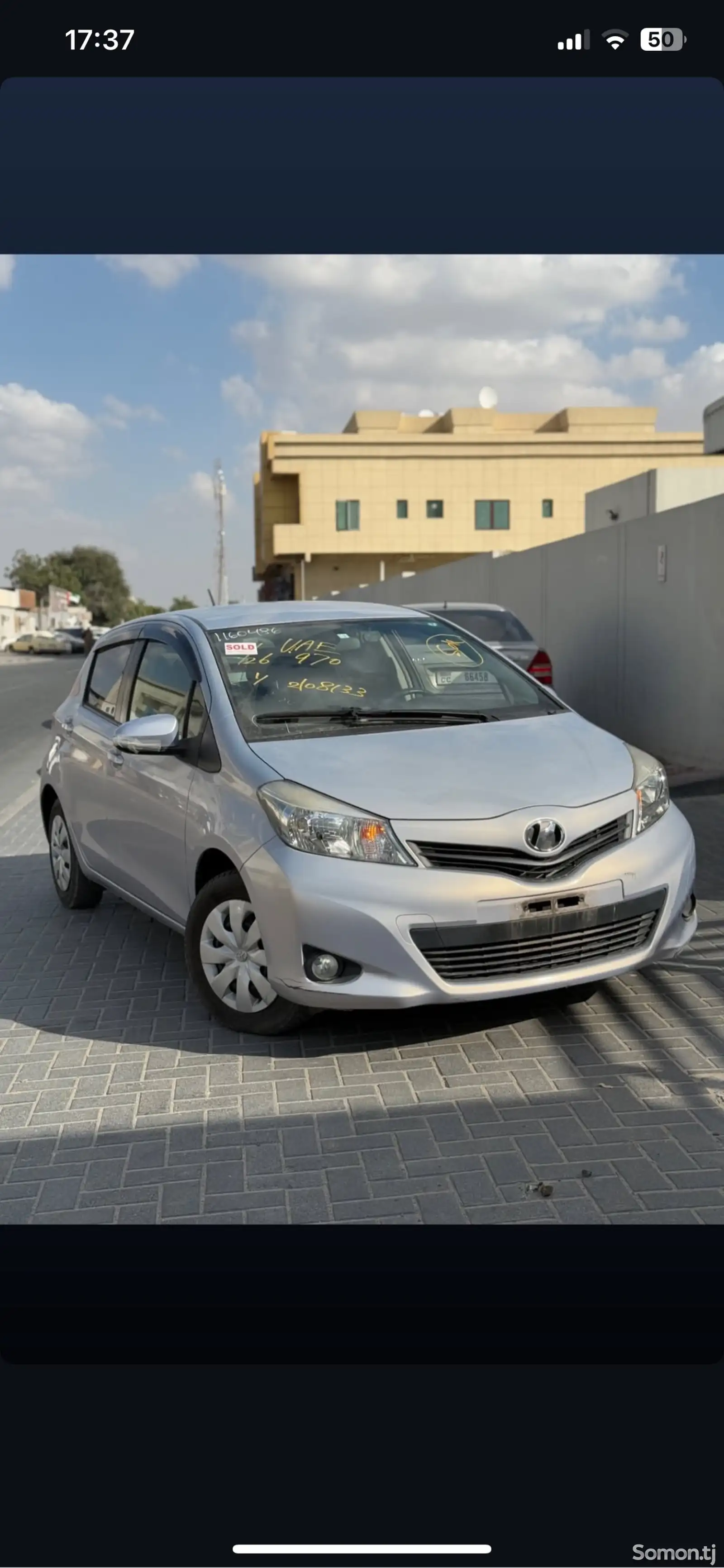 Toyota Vitz, 2014-1