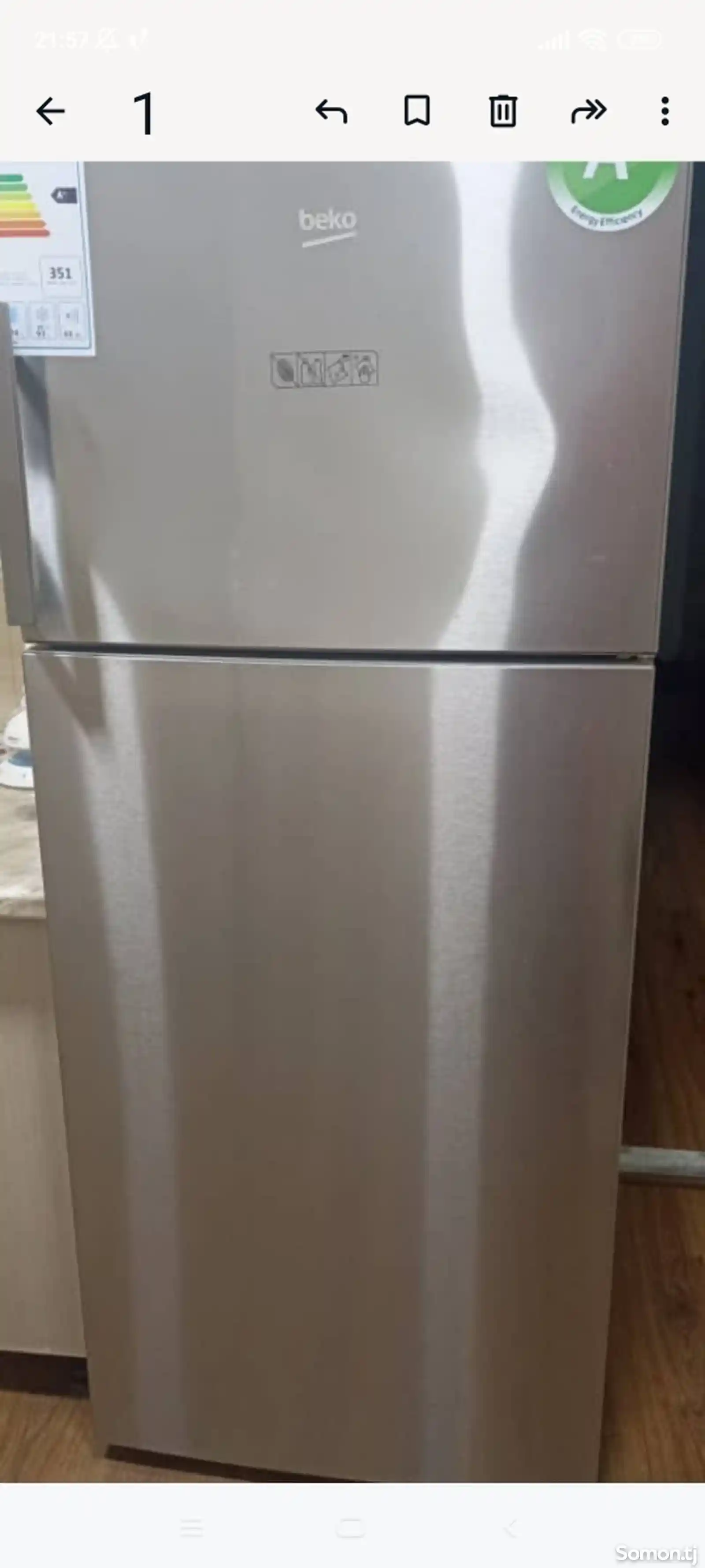 Холодильник Веко-1
