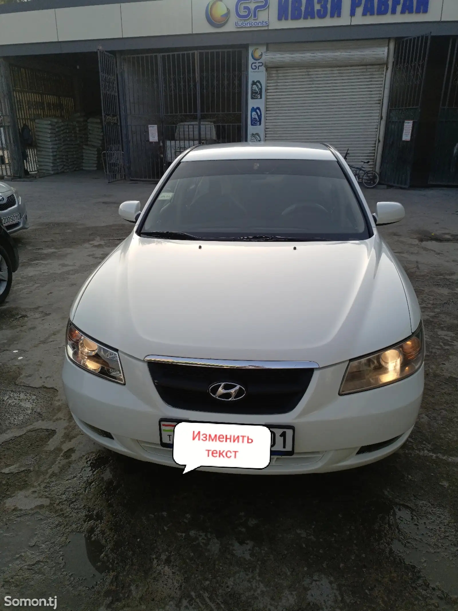 Hyundai Sonata, 2005-1