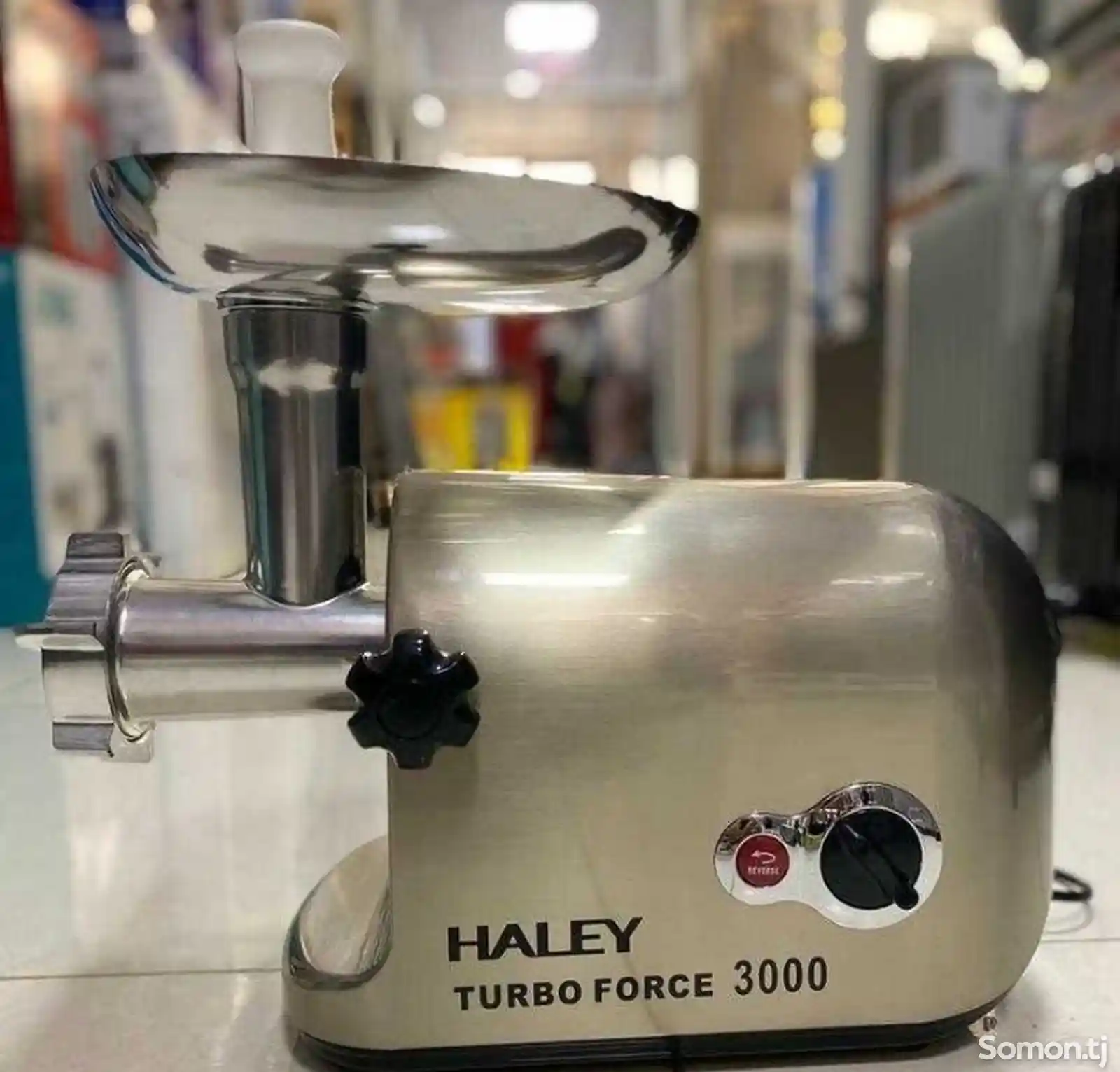 Мясорубка Haley-3