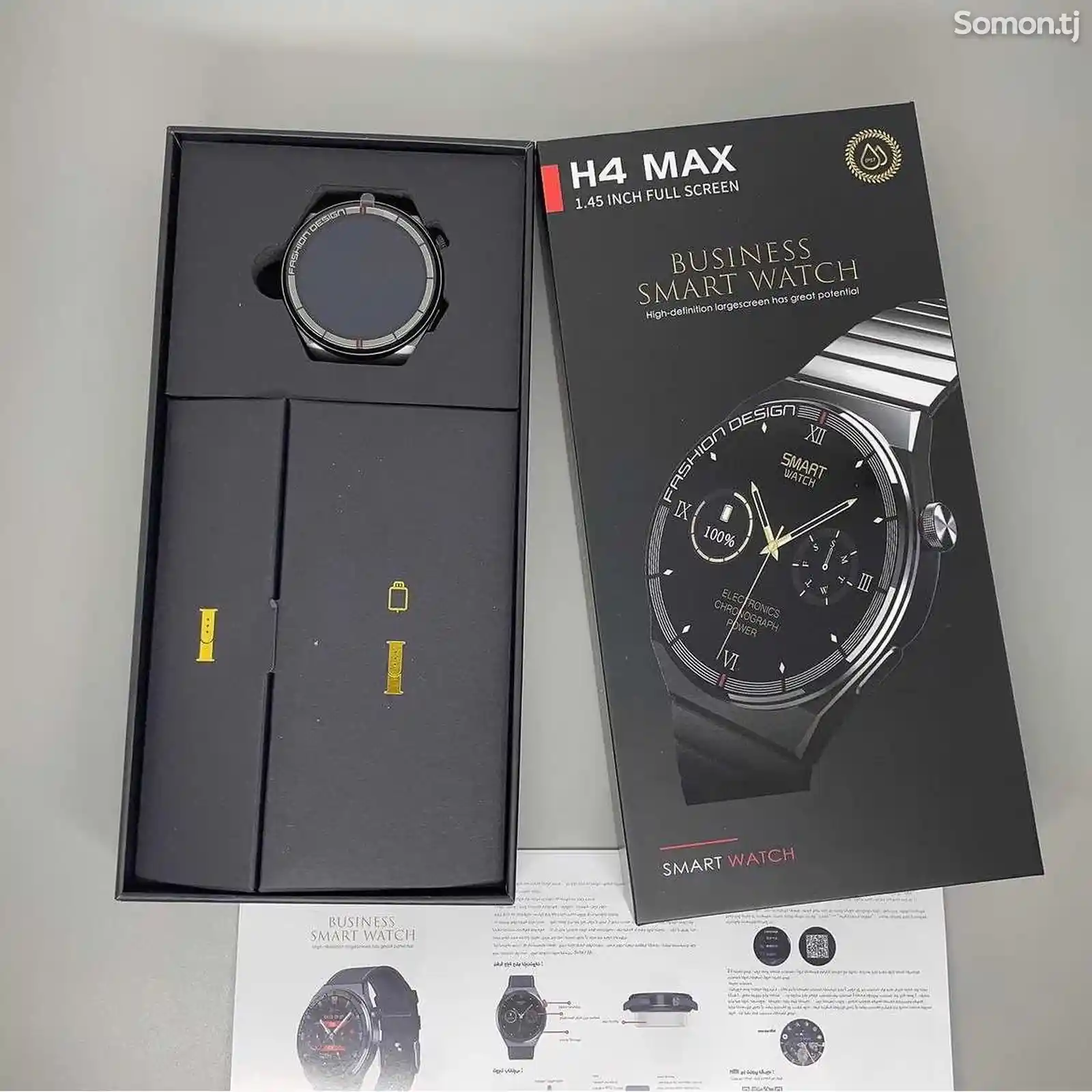 Смарт часы Smart watch H4 Max-9