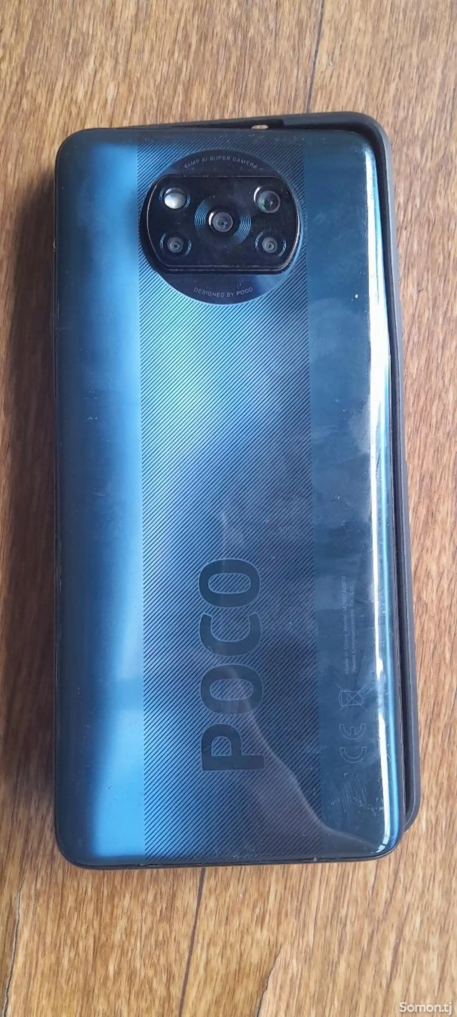 Телефон Xiaomi Poco-3