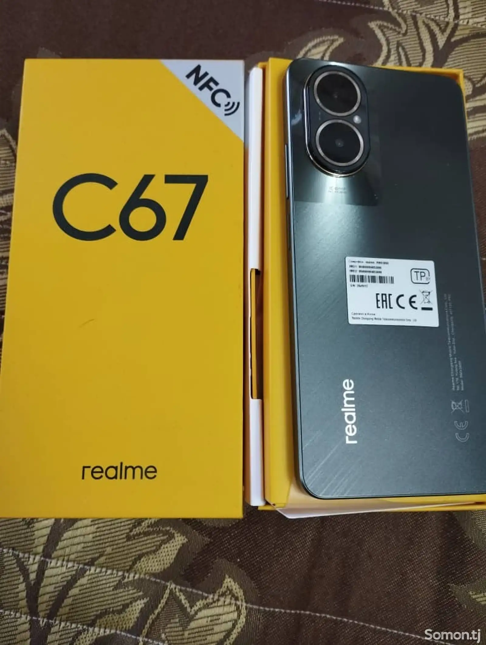 Realme C67-1