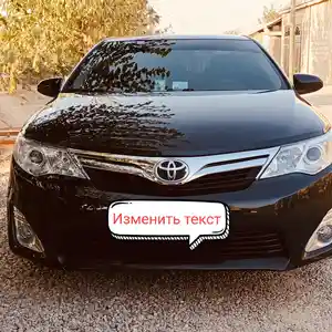 Toyota Camry, 2015