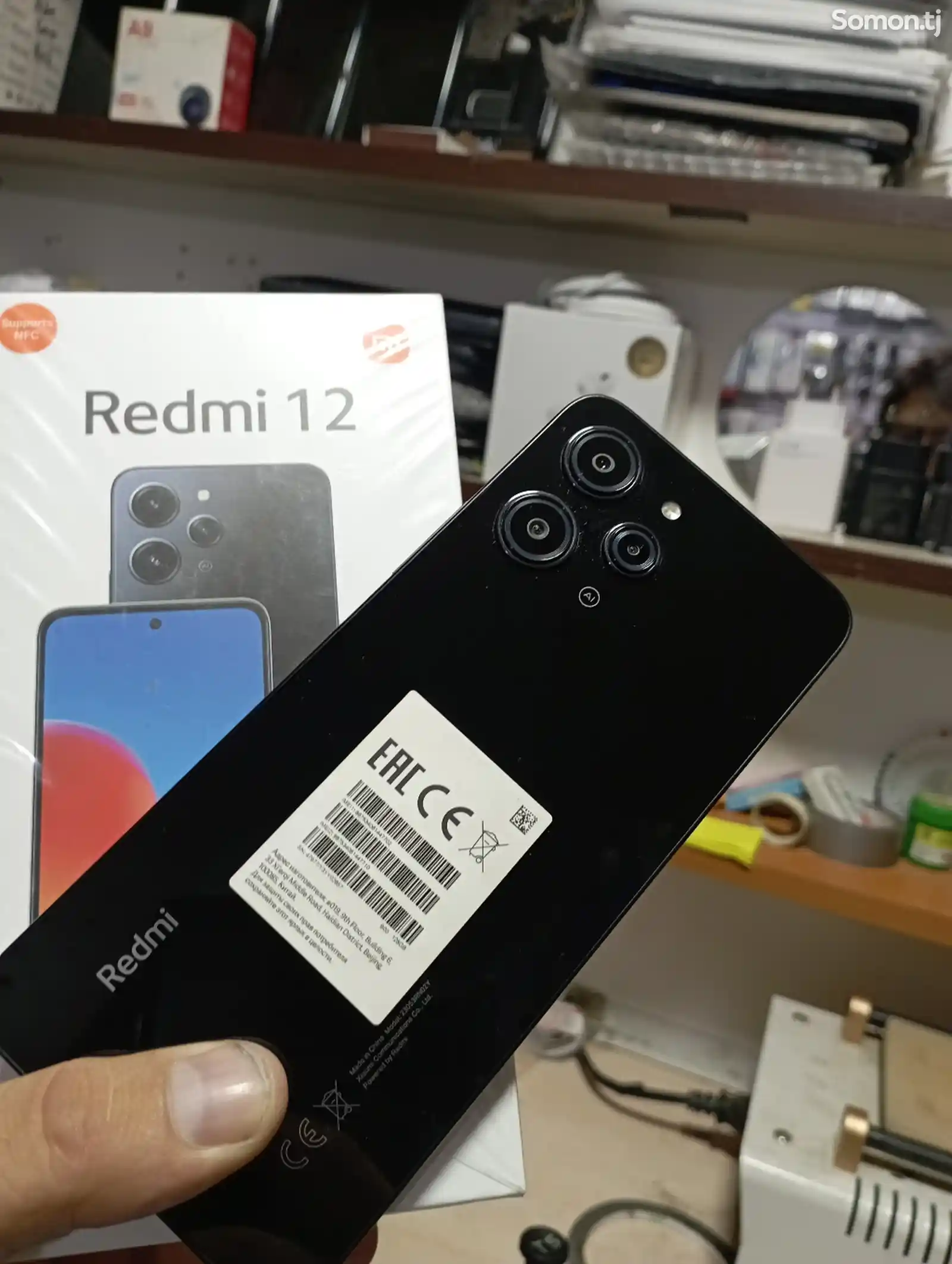 Xiaomi Redmi 12 128gb-1