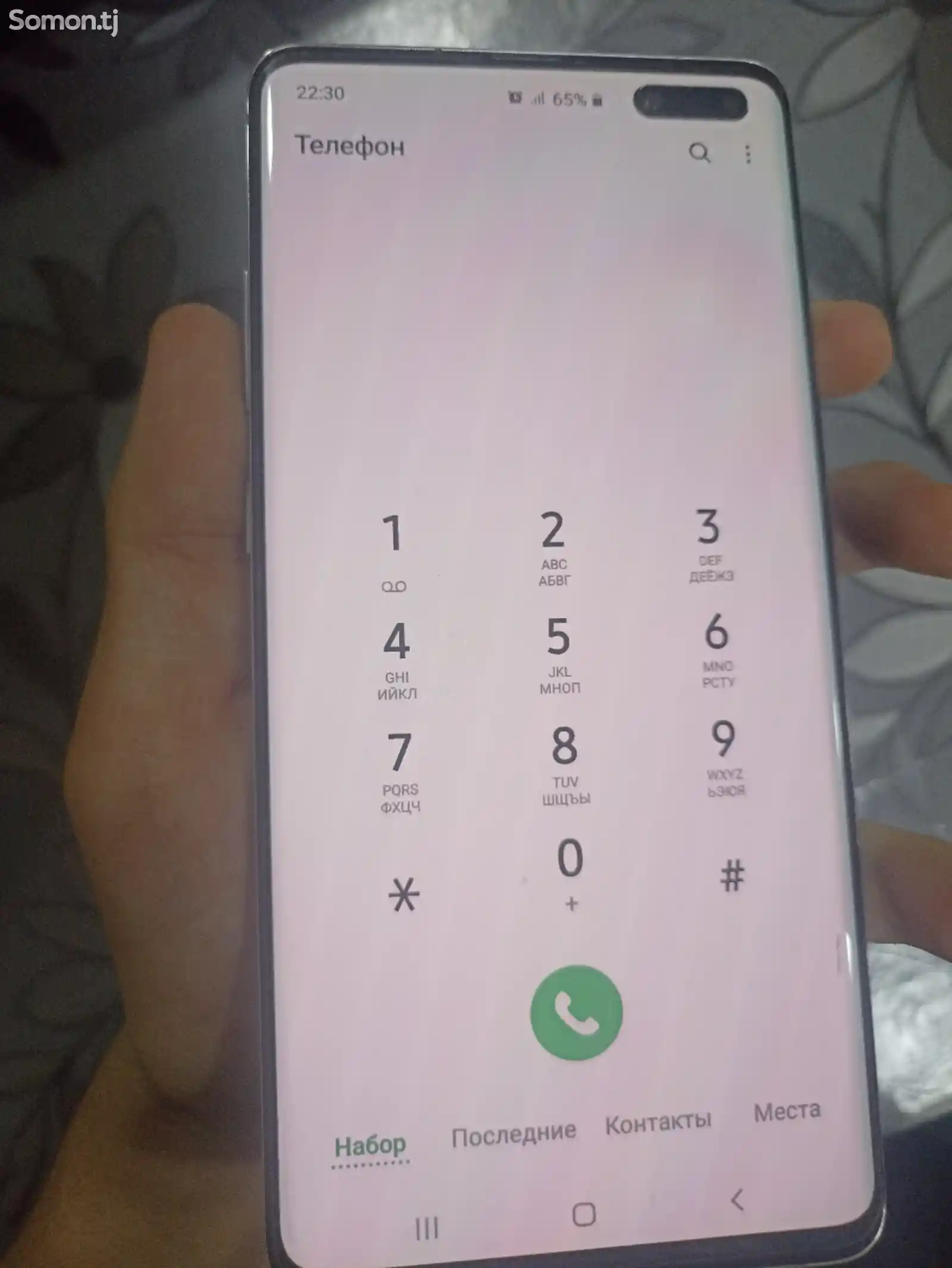 Samsung Galaxy S10 5G 256GB-2