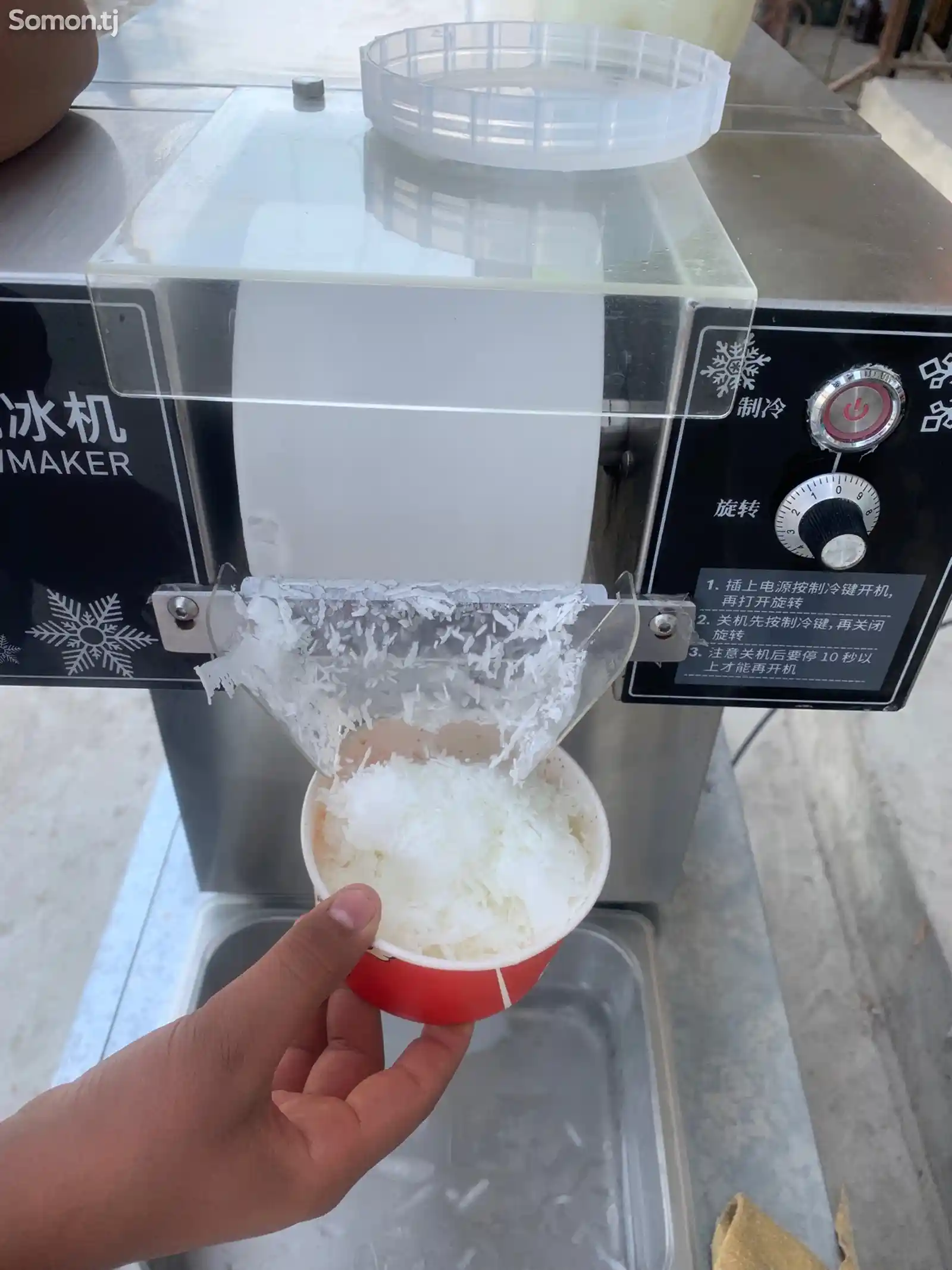 Аппарат для мороженого-4