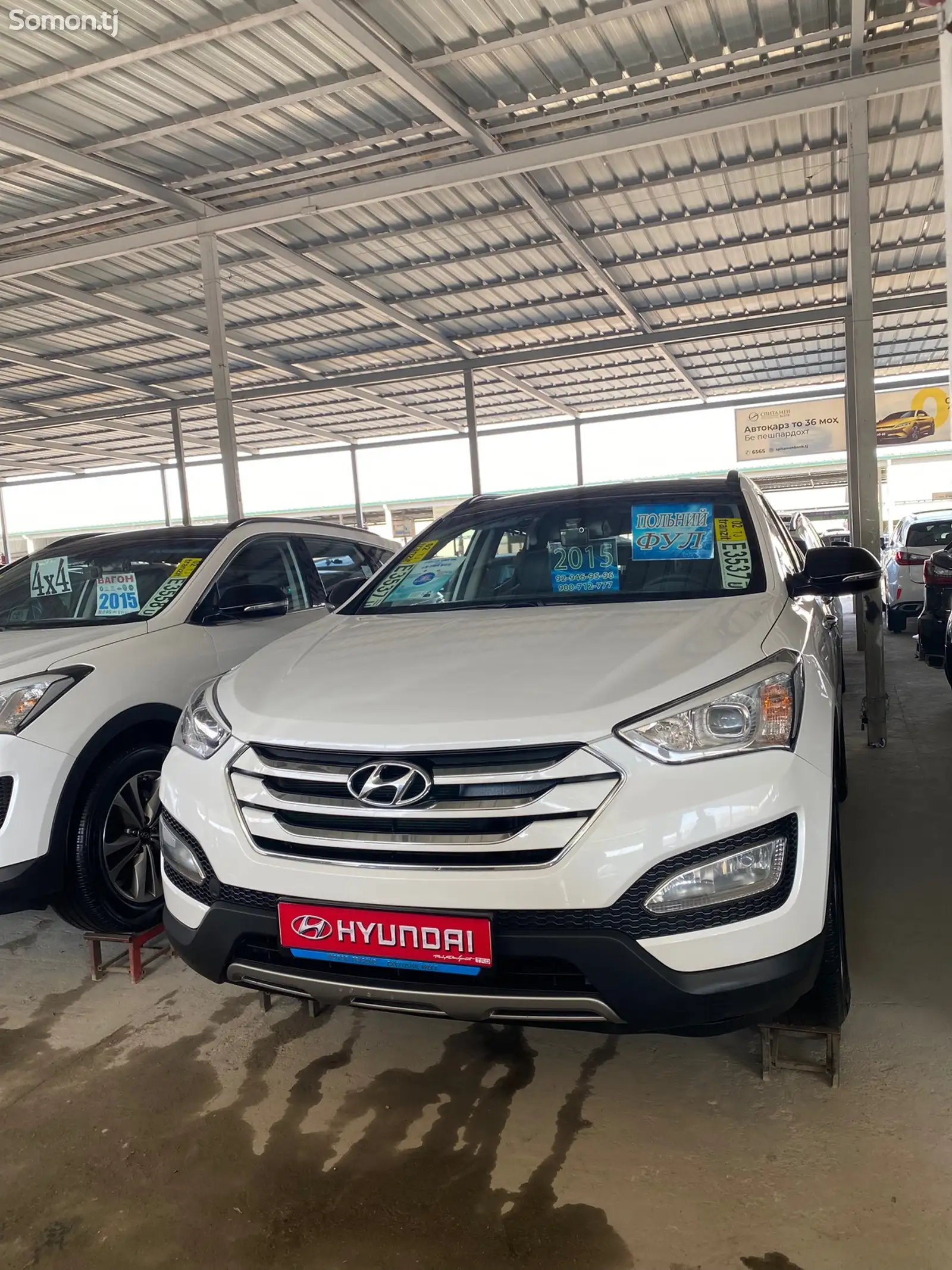 Hyundai Santa Fe, 2015-1