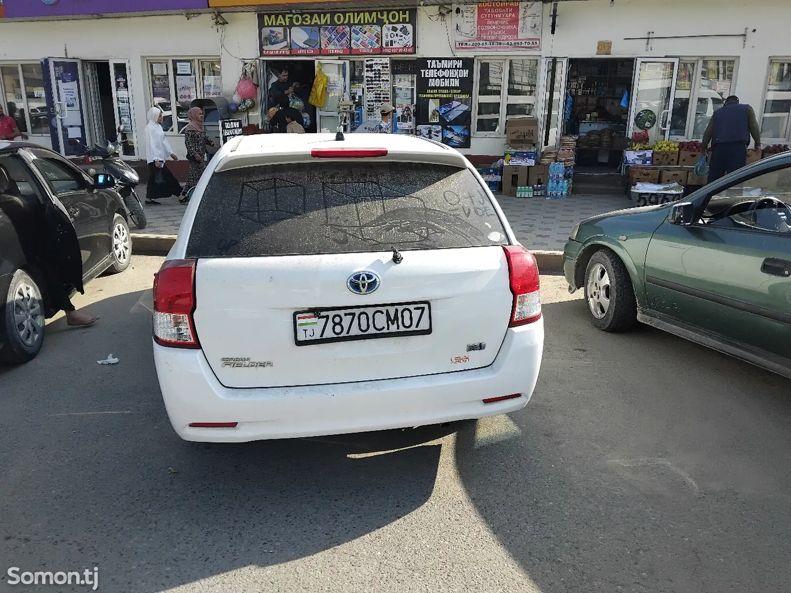 Toyota Fielder, 2013-1