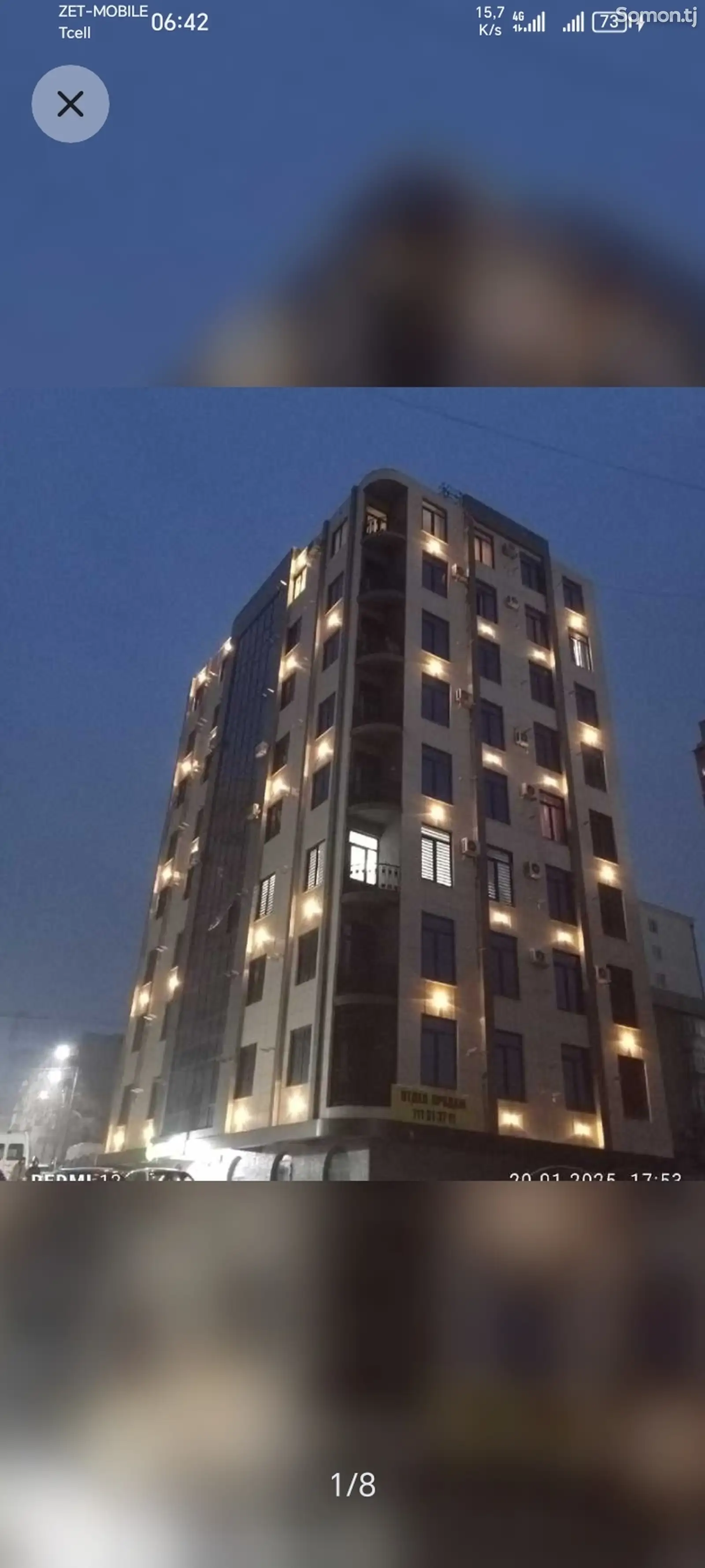 1-комн. квартира, 7 этаж, 45 м², 19 мкр-1