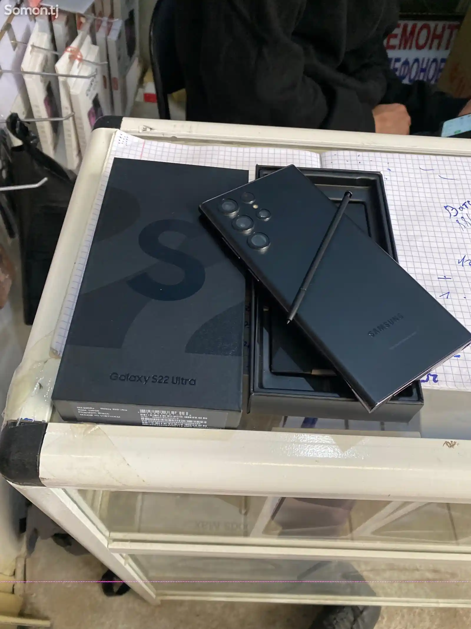 Samsung Galaxy S22 Ultra-5