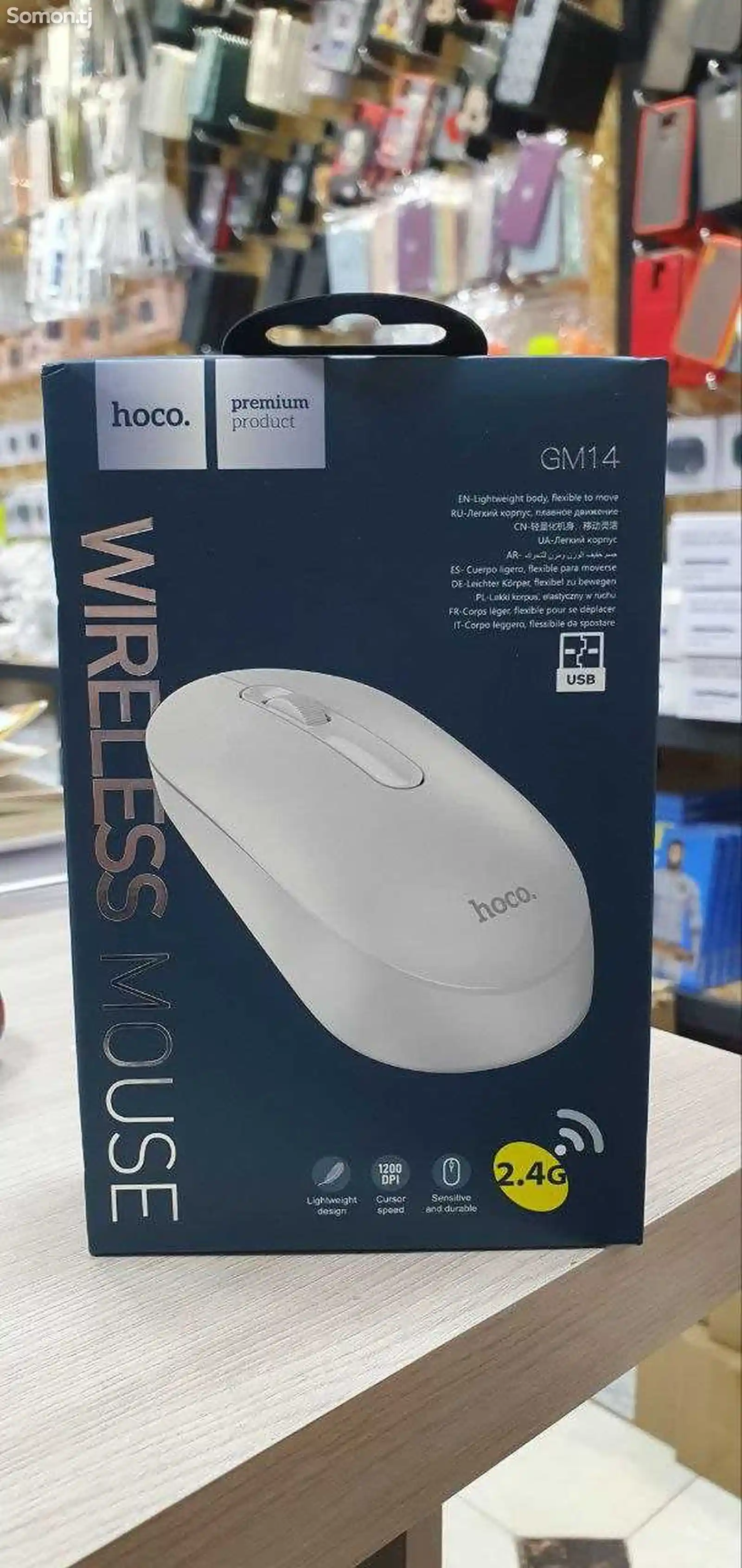 Компьютерная мышь Hoco GM14 Platinum 2.4G business wireless mouse White-1