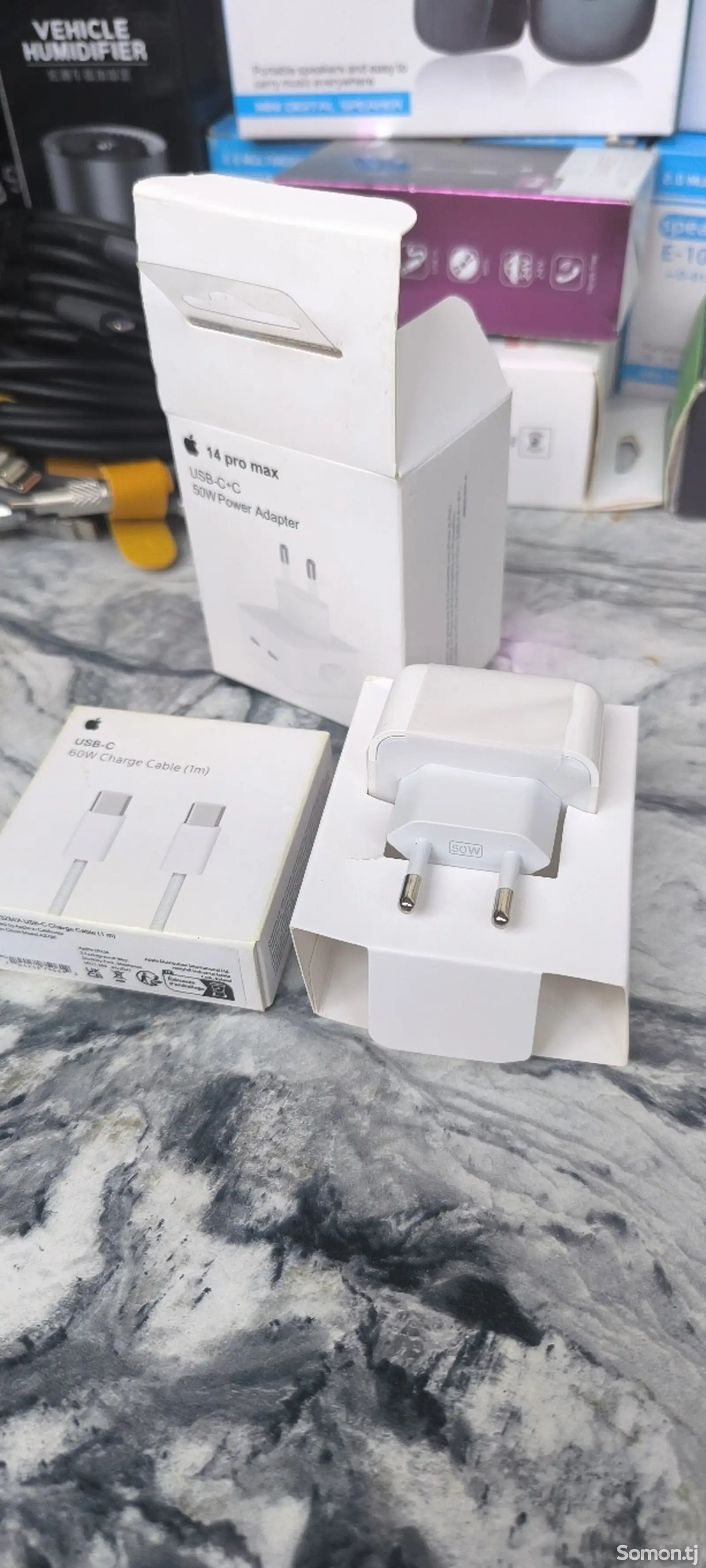 Адаптер для Apple 50W-1