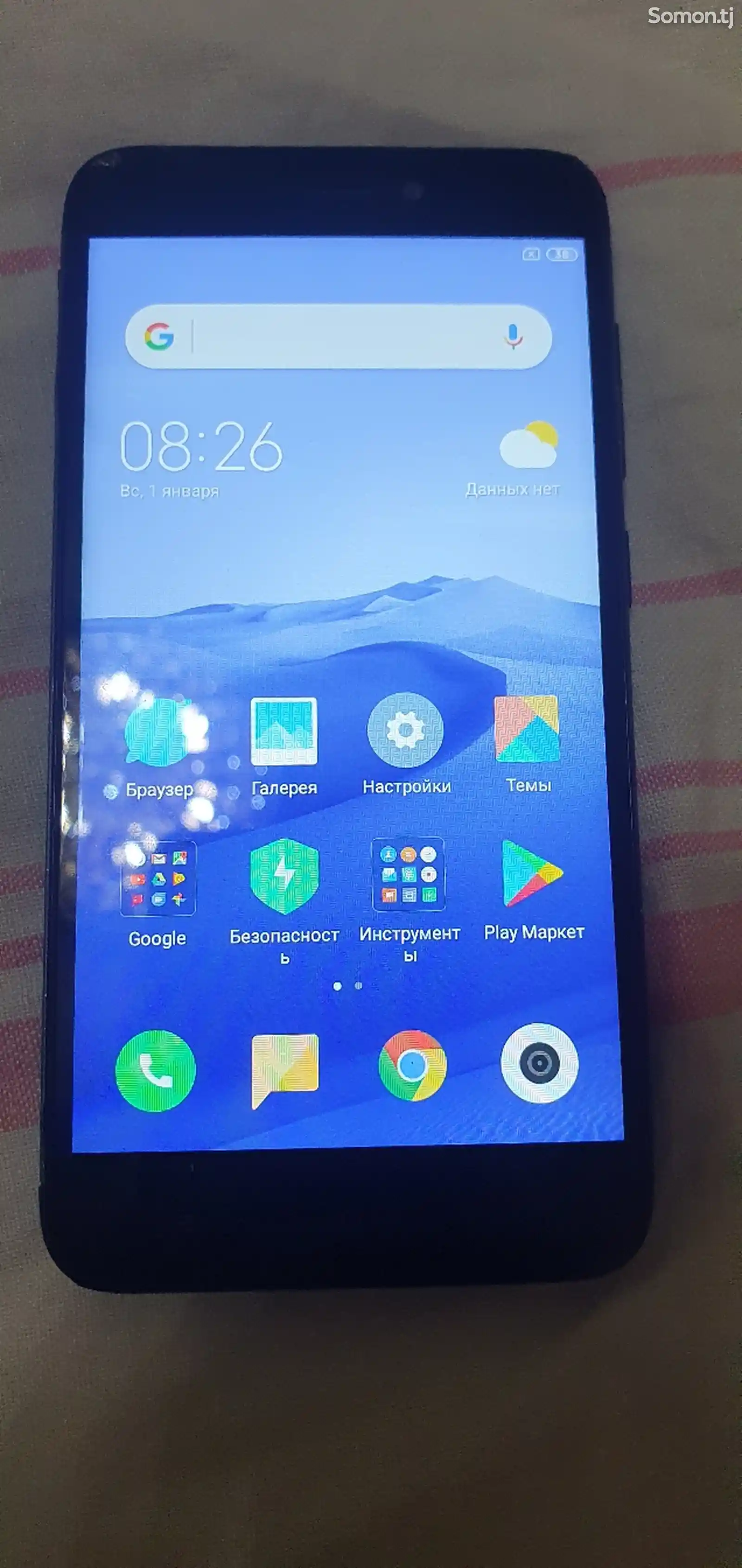 Xiaomi Redmi 4X-5