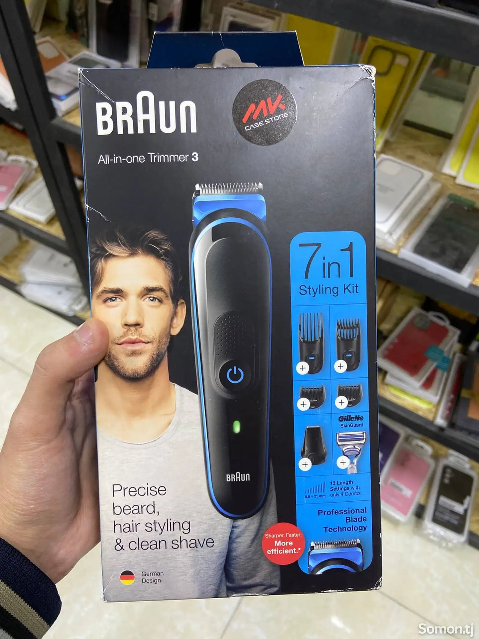 Триммер Braun MGK3045 7 в 1-1