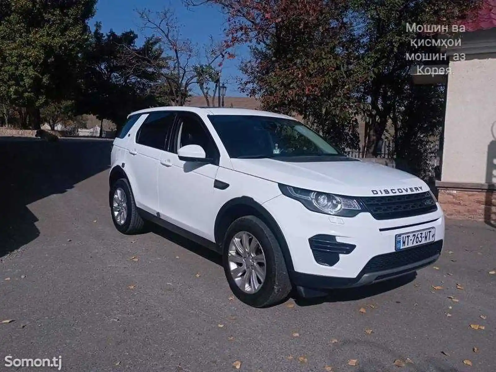 Land Rover Discovery, 2016-8