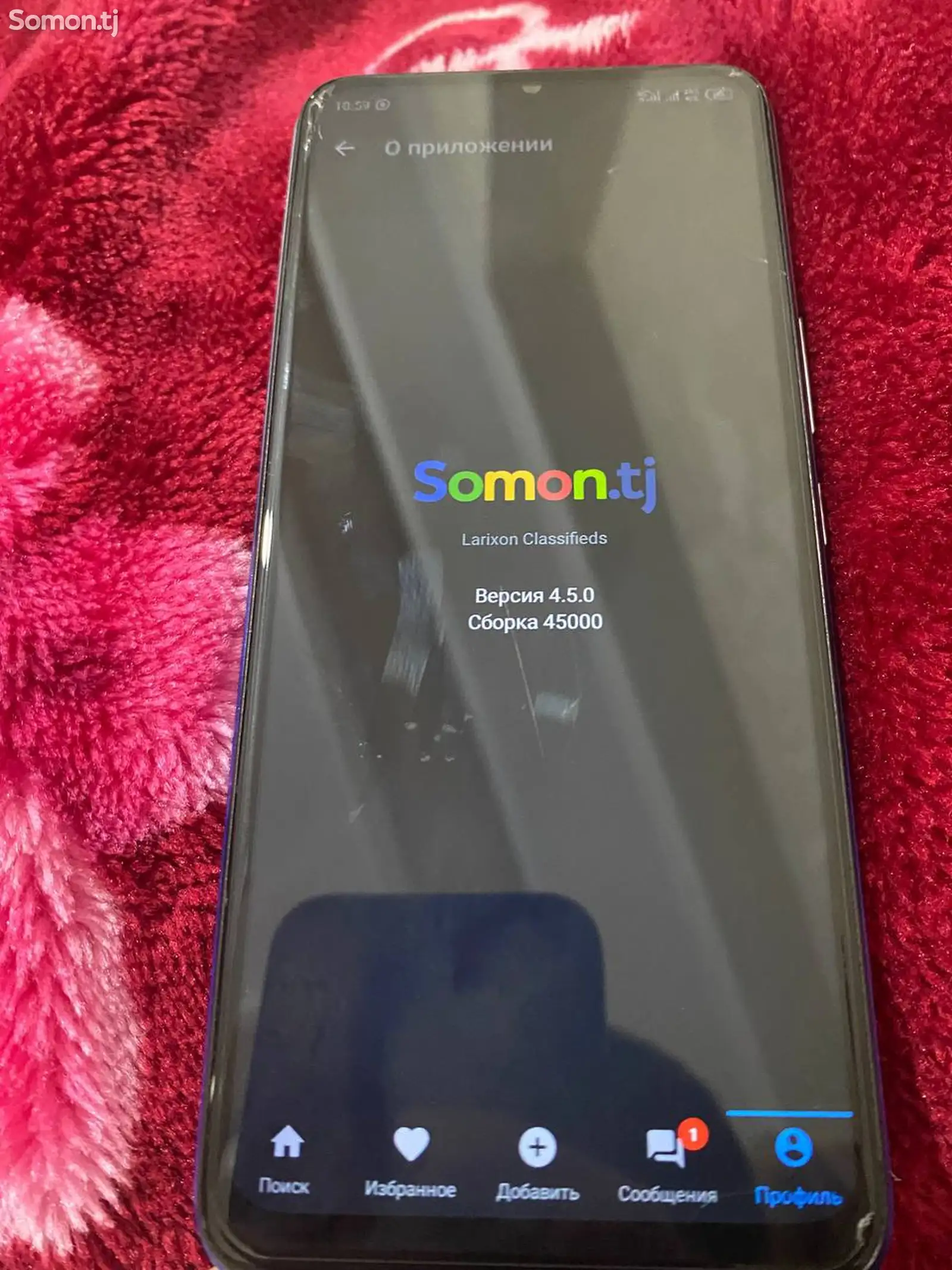 Samsung Galaxy A50-1