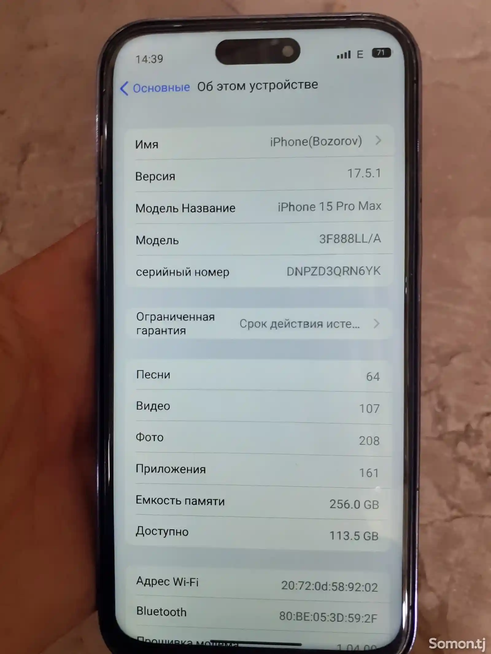 Apple iPhone 15 Pro Max, 256 gb, Black Titanium, Дубликат-4